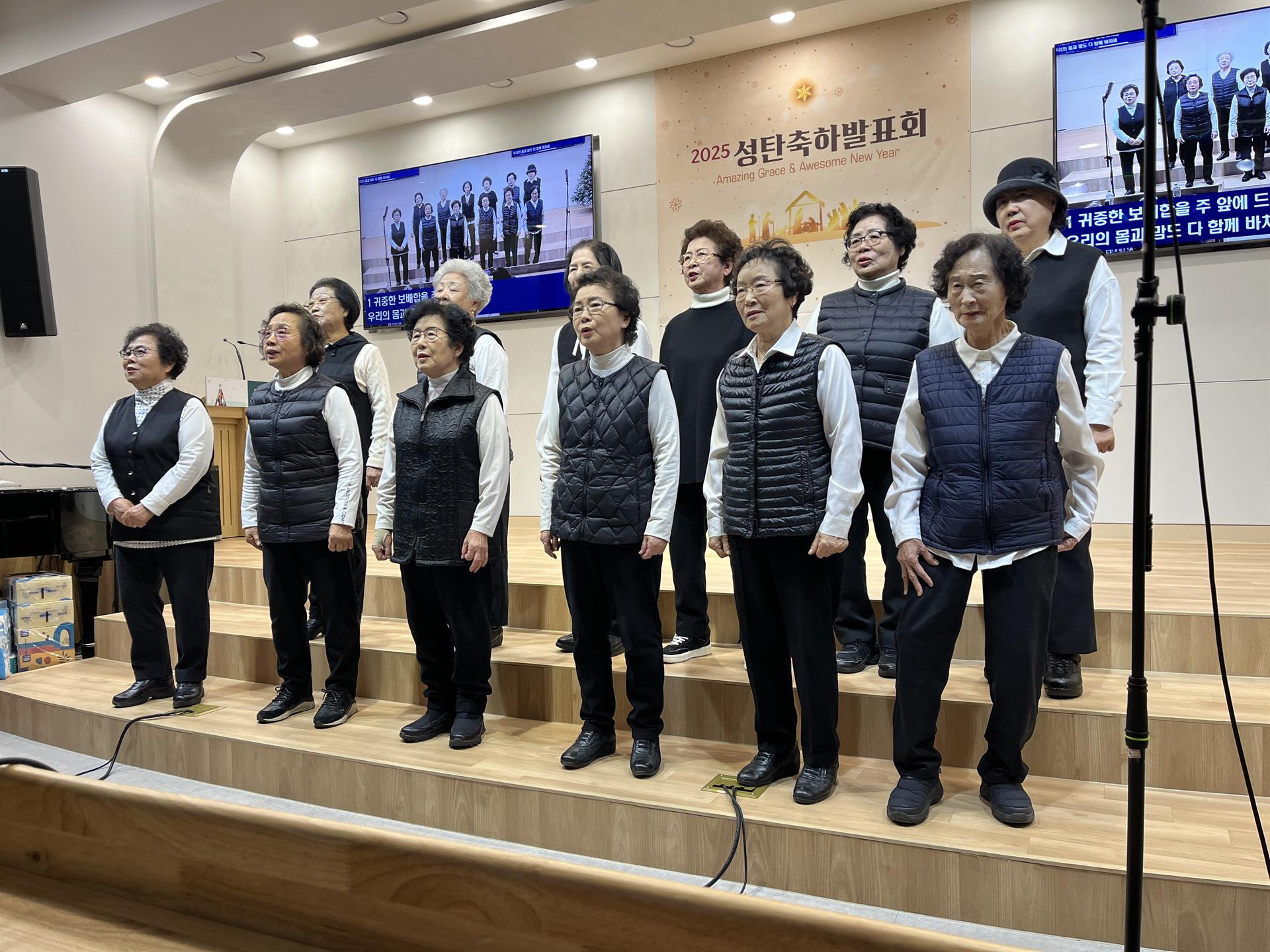 KakaoTalk_20251223_153439764_29.jpg KakaoTalk_20251223_153439764_29.jpg