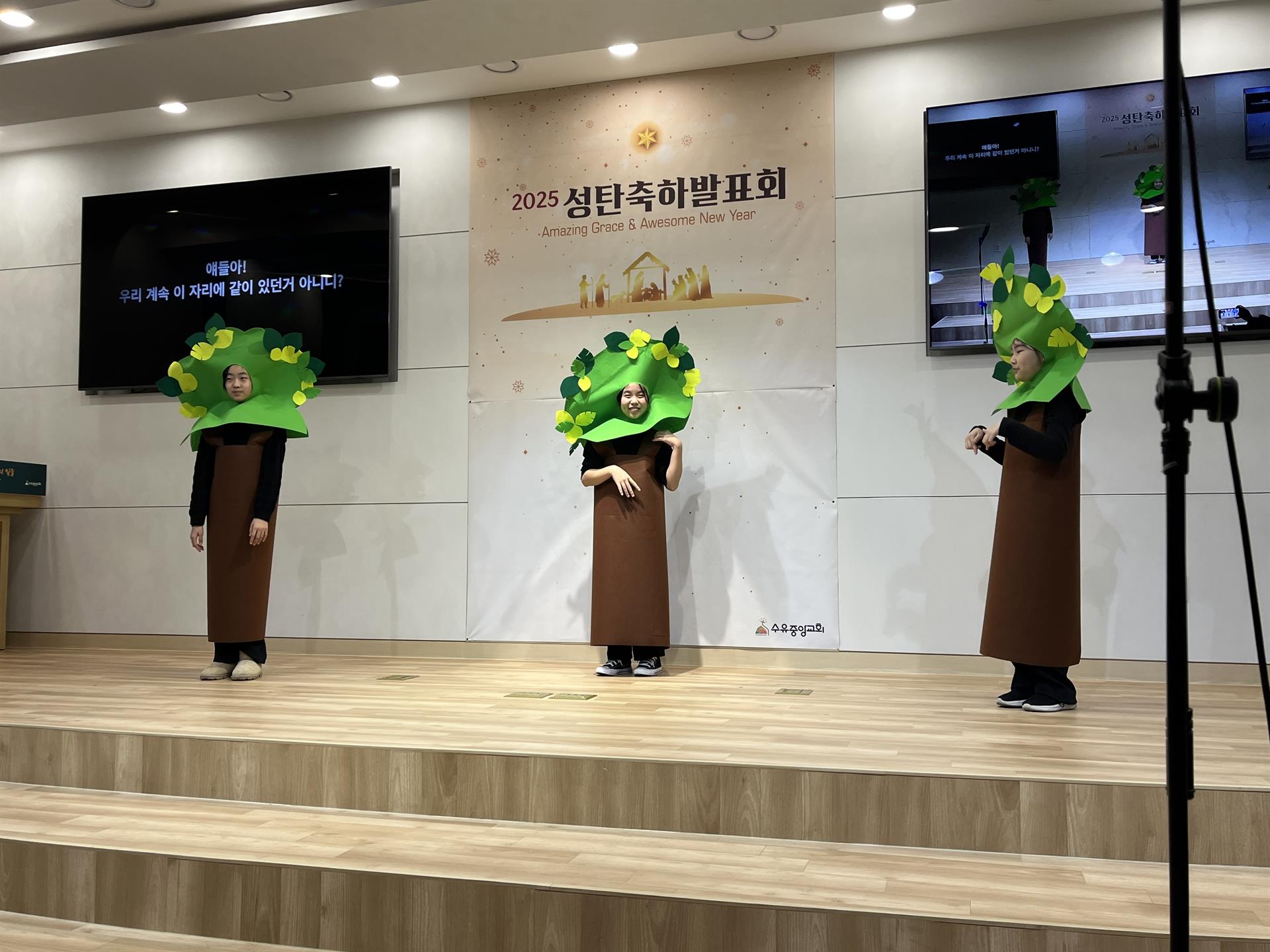 KakaoTalk_20251223_153736491_01.jpg KakaoTalk_20251223_153736491_01.jpg