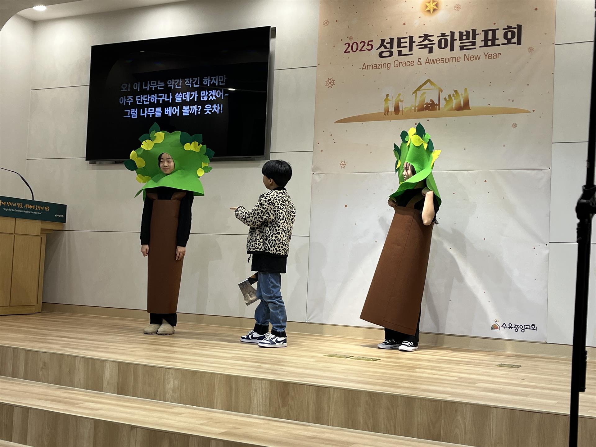 KakaoTalk_20251223_153736491_10.jpg KakaoTalk_20251223_153736491_10.jpg