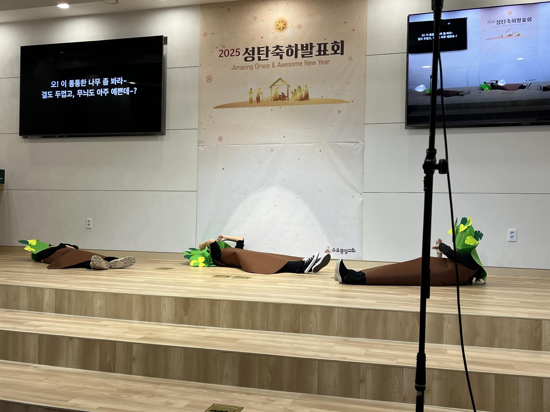 KakaoTalk_20251223_153736491_19.jpg KakaoTalk_20251223_153736491_19.jpg