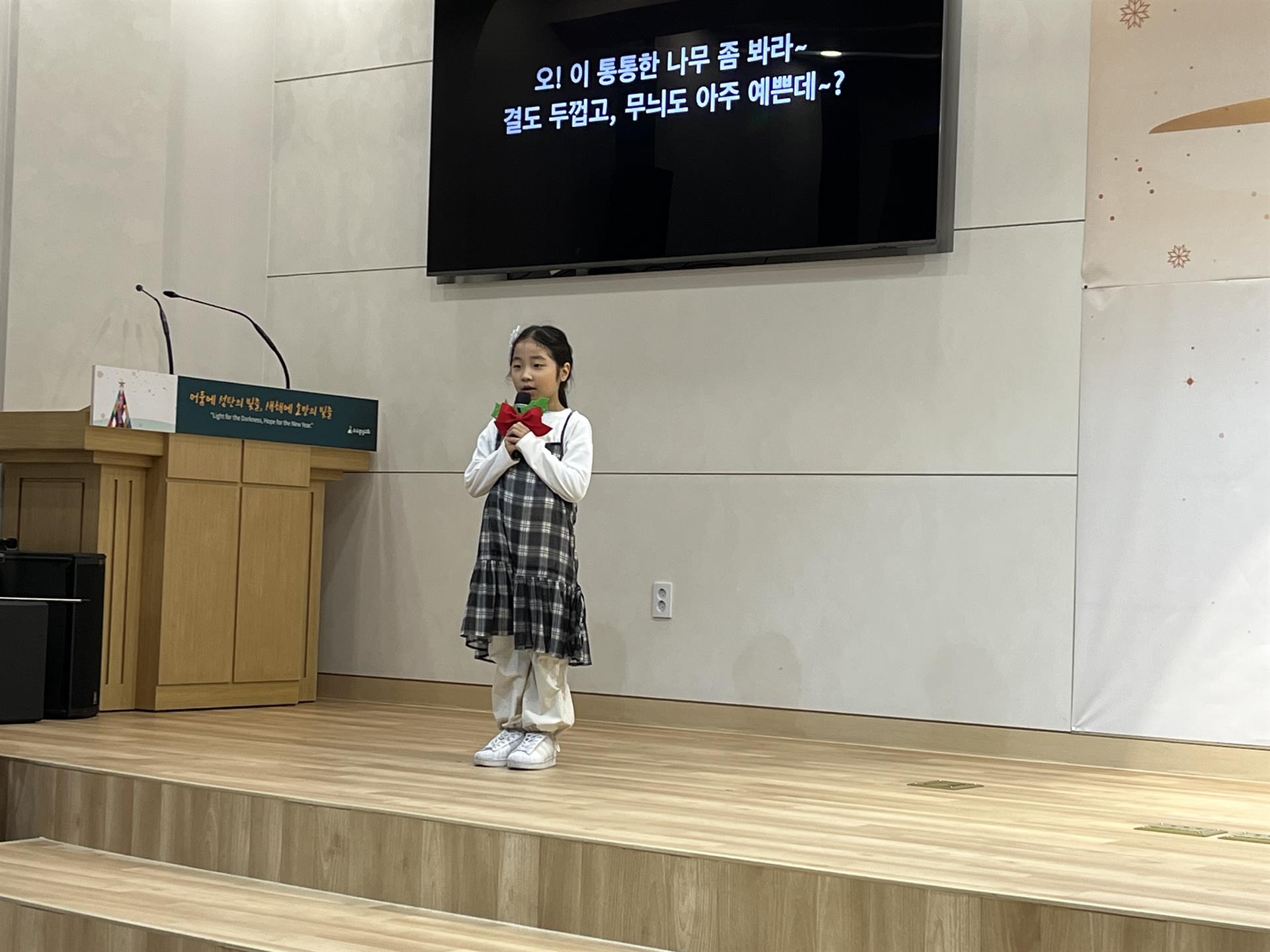 KakaoTalk_20251223_153736491_20.jpg KakaoTalk_20251223_153736491_20.jpg