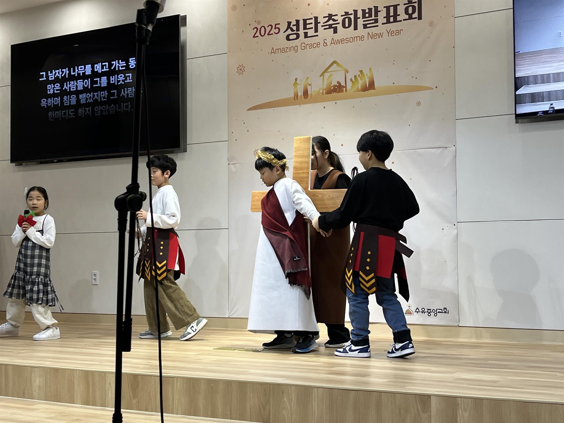 KakaoTalk_20251223_153804038_14.jpg KakaoTalk_20251223_153804038_14.jpg