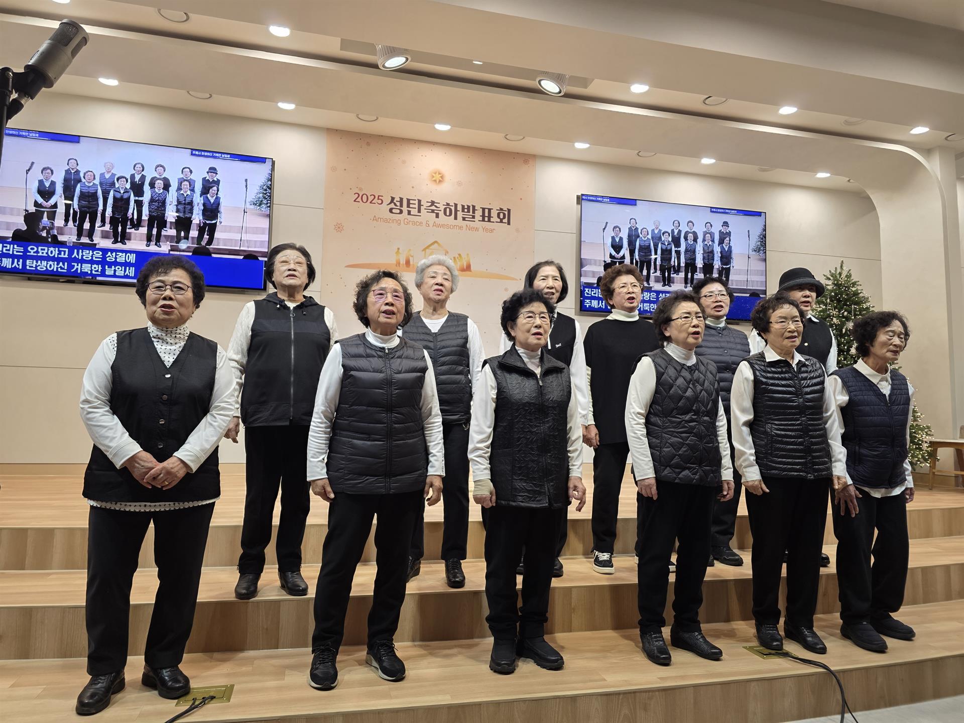 KakaoTalk_20251223_135303682_21.jpg KakaoTalk_20251223_135303682_21.jpg