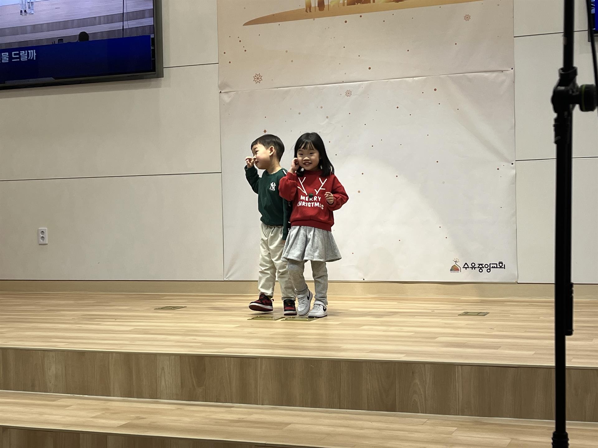 KakaoTalk_20251223_135303682_22.jpg KakaoTalk_20251223_135303682_22.jpg