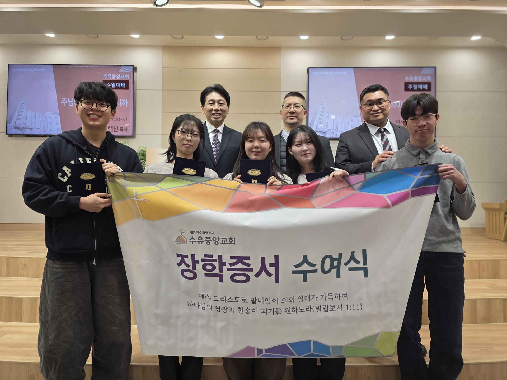 KakaoTalk_20260208_103724613_17.jpg KakaoTalk_20260208_103724613_17.jpg