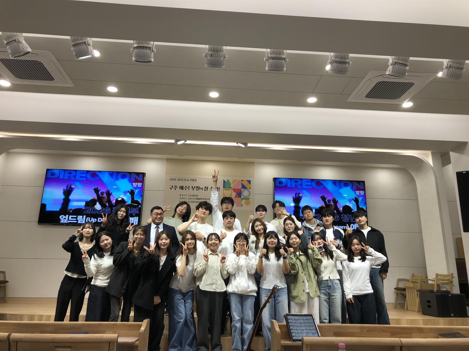 KakaoTalk_20260329_163959794_01.jpg KakaoTalk_20260329_163959794_01.jpg