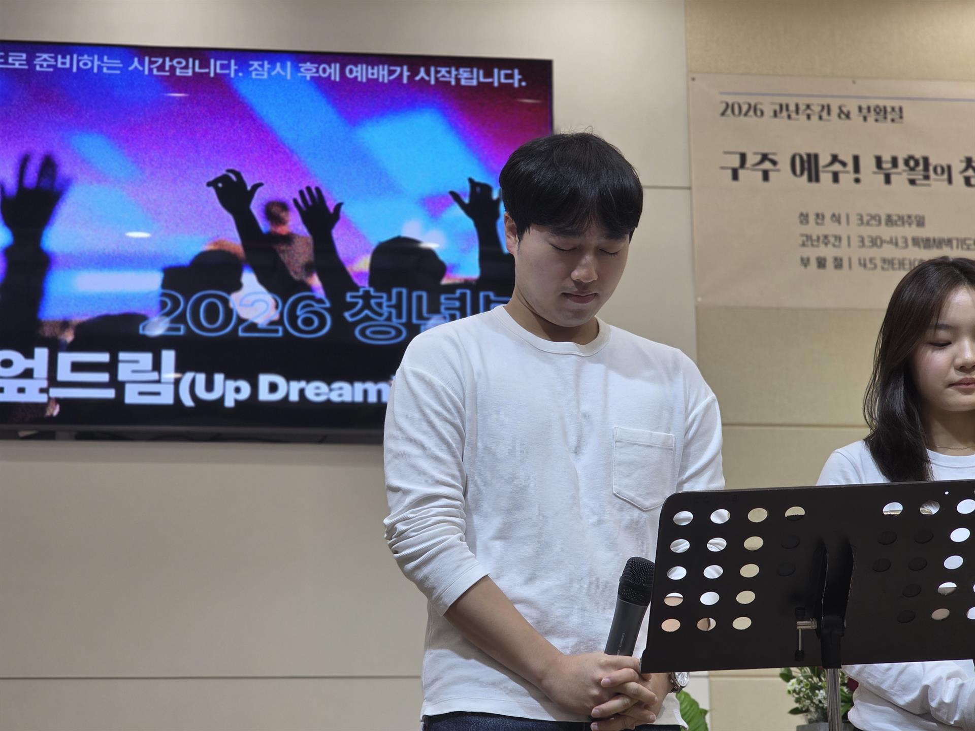 KakaoTalk_20260329_163959795_02.jpg KakaoTalk_20260329_163959795_02.jpg