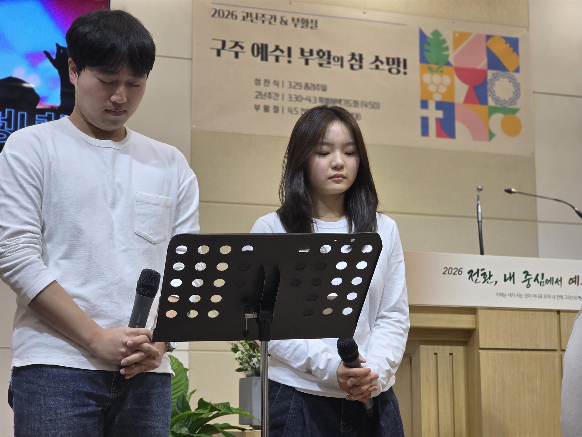 KakaoTalk_20260329_163959795_03.jpg KakaoTalk_20260329_163959795_03.jpg