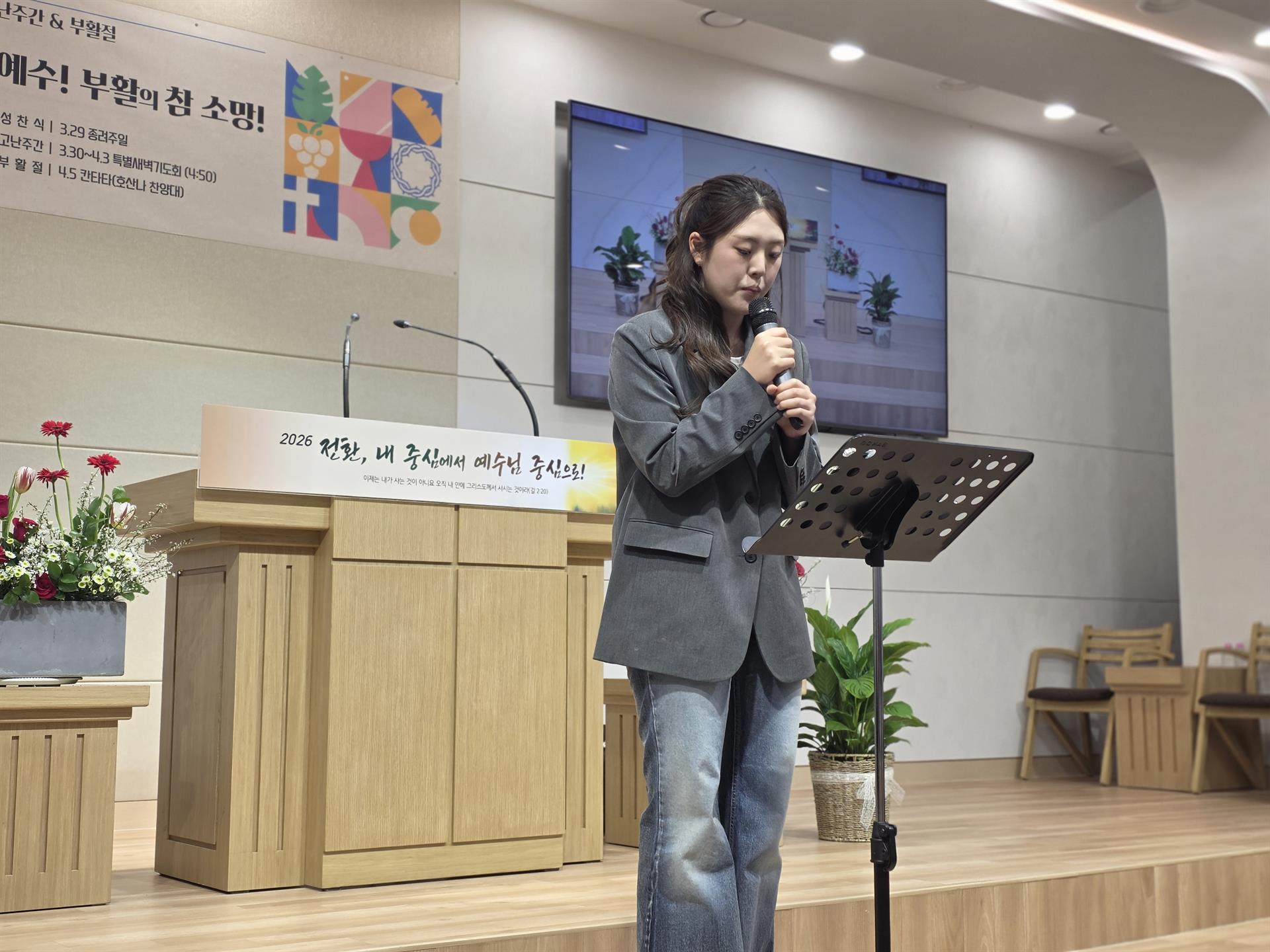 KakaoTalk_20260329_164010140_04.jpg KakaoTalk_20260329_164010140_04.jpg