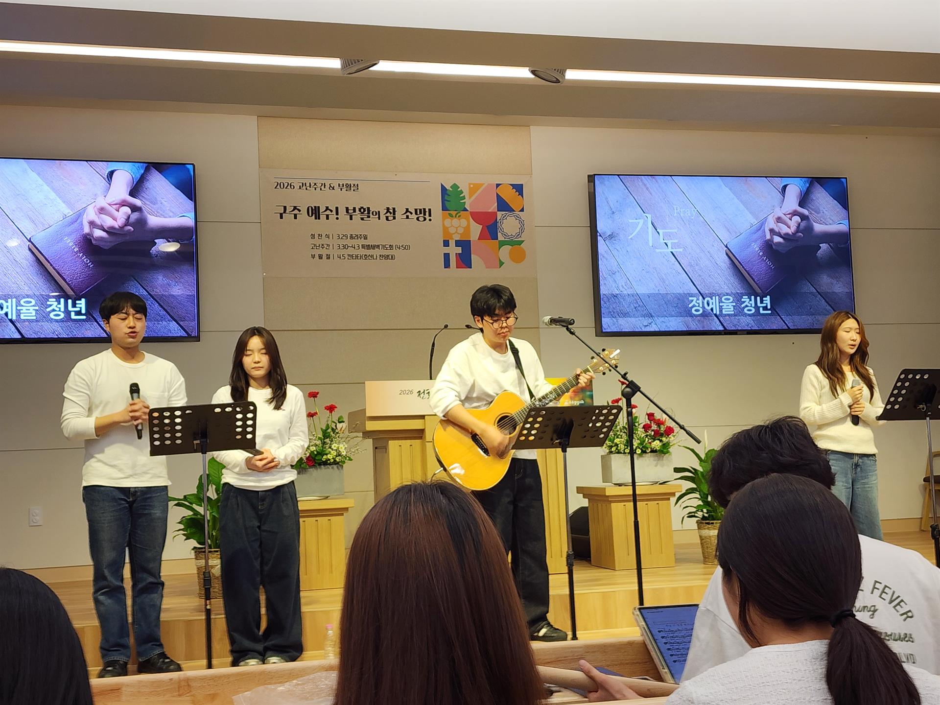 KakaoTalk_20260401_160625969.jpg KakaoTalk_20260401_160625969.jpg