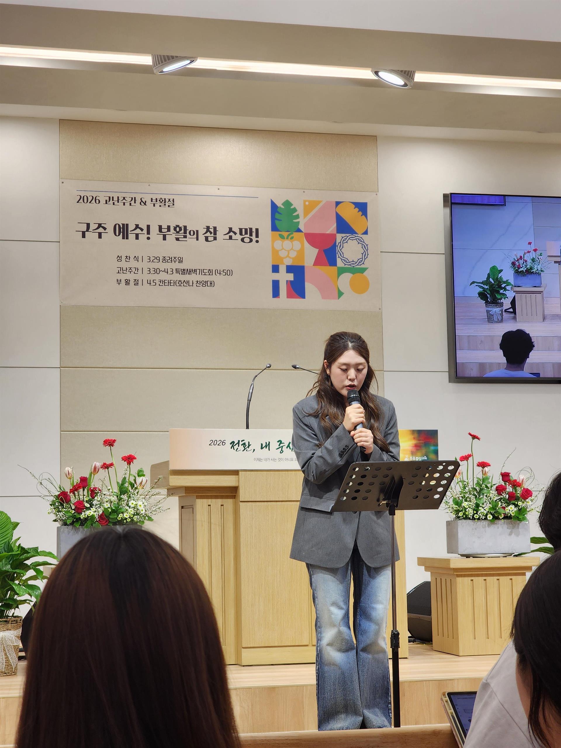 KakaoTalk_20260401_160625969_04.jpg KakaoTalk_20260401_160625969_04.jpg