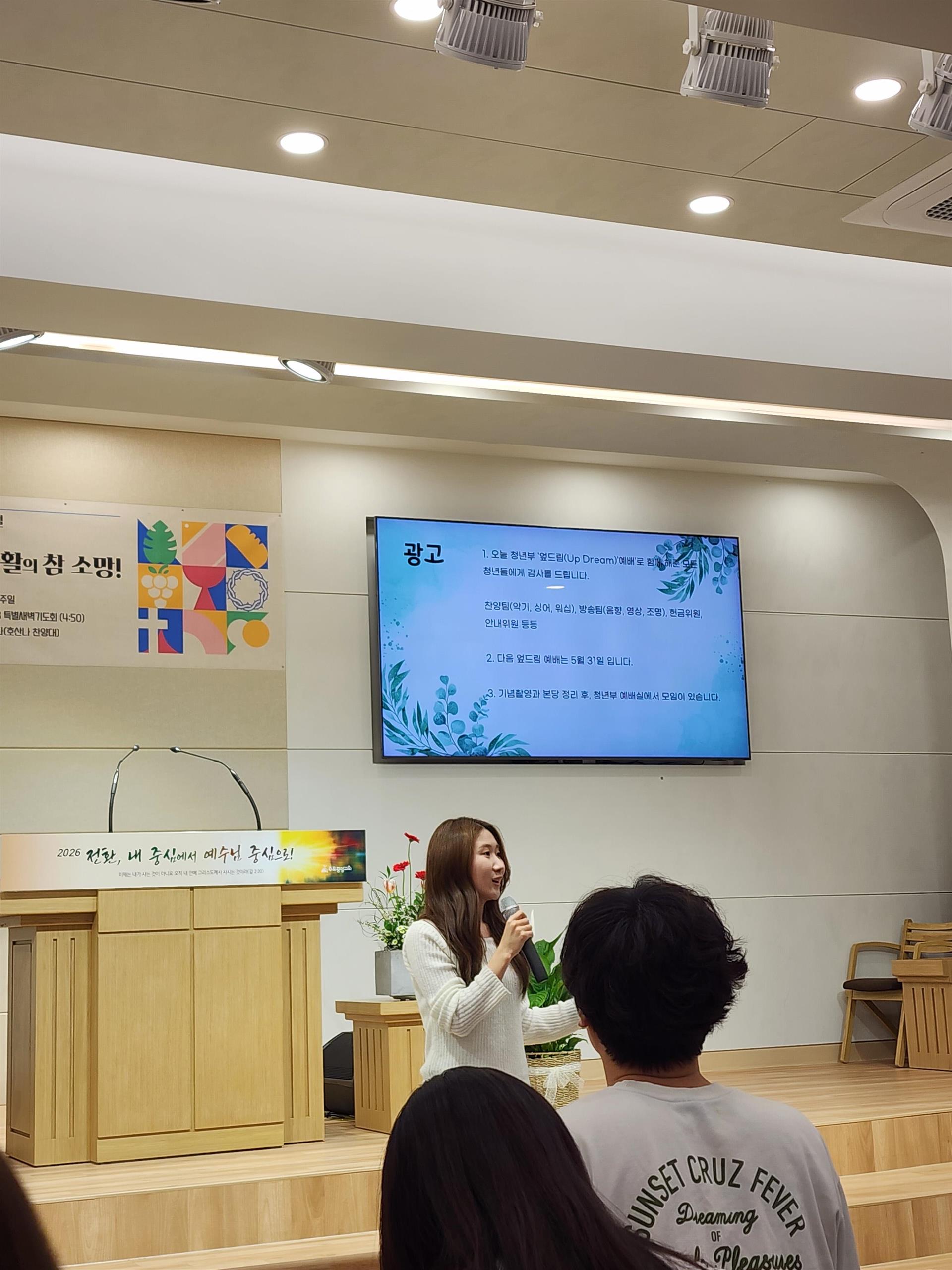 KakaoTalk_20260401_160625969_22.jpg KakaoTalk_20260401_160625969_22.jpg