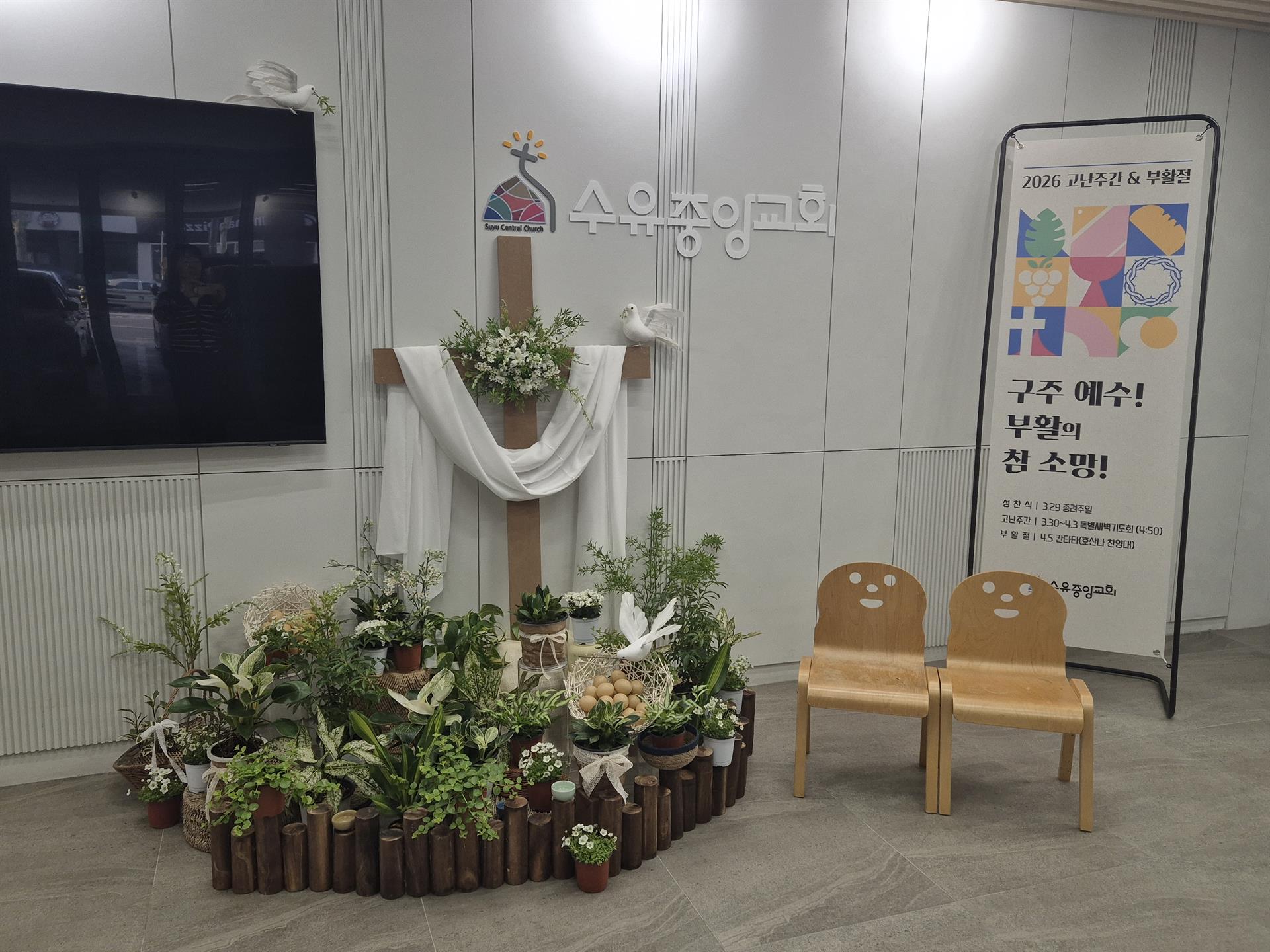 KakaoTalk_20260327_173341418_02.jpg KakaoTalk_20260327_173341418_02.jpg