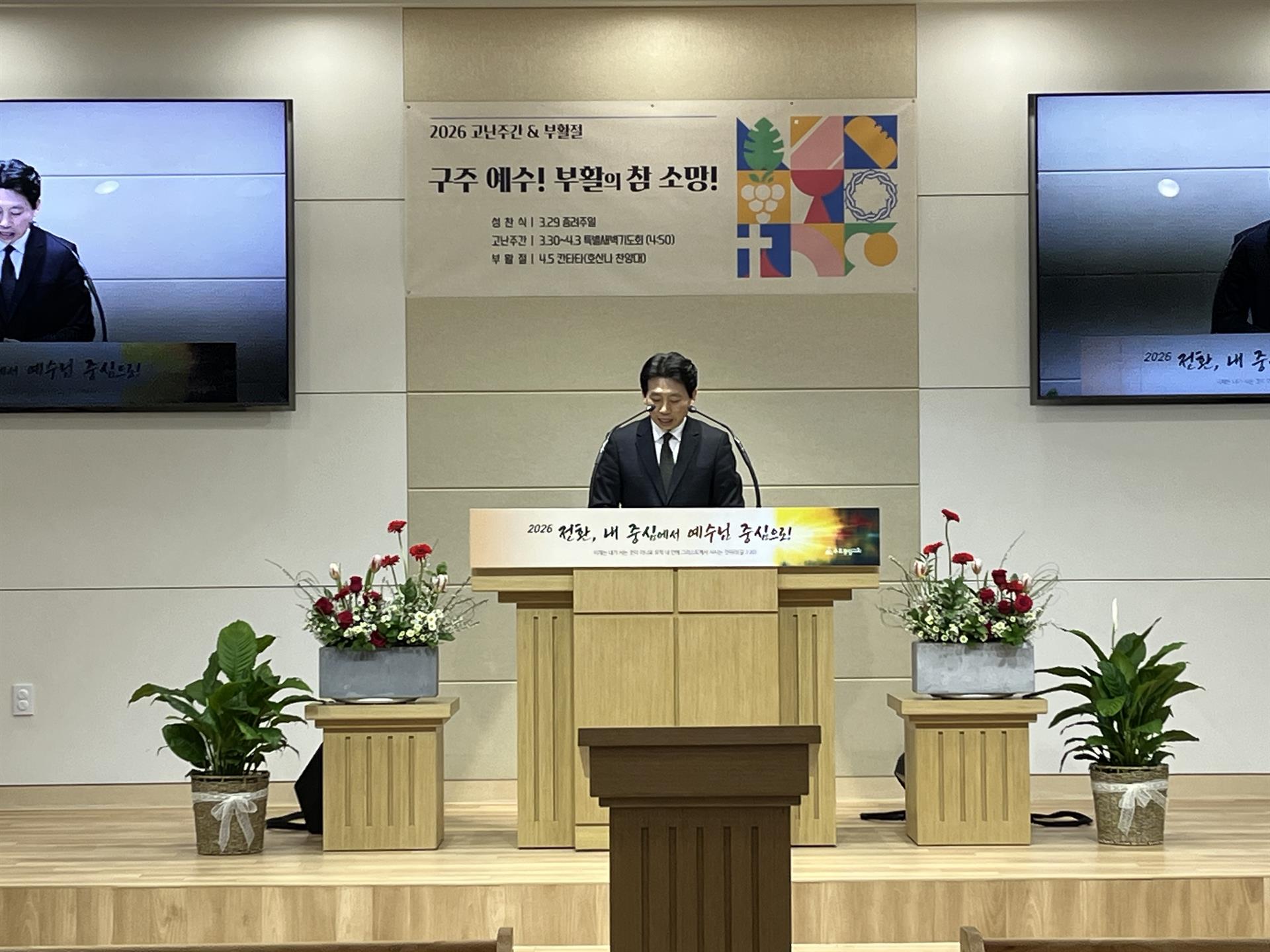 KakaoTalk_20260404_114040776.jpg KakaoTalk_20260404_114040776.jpg