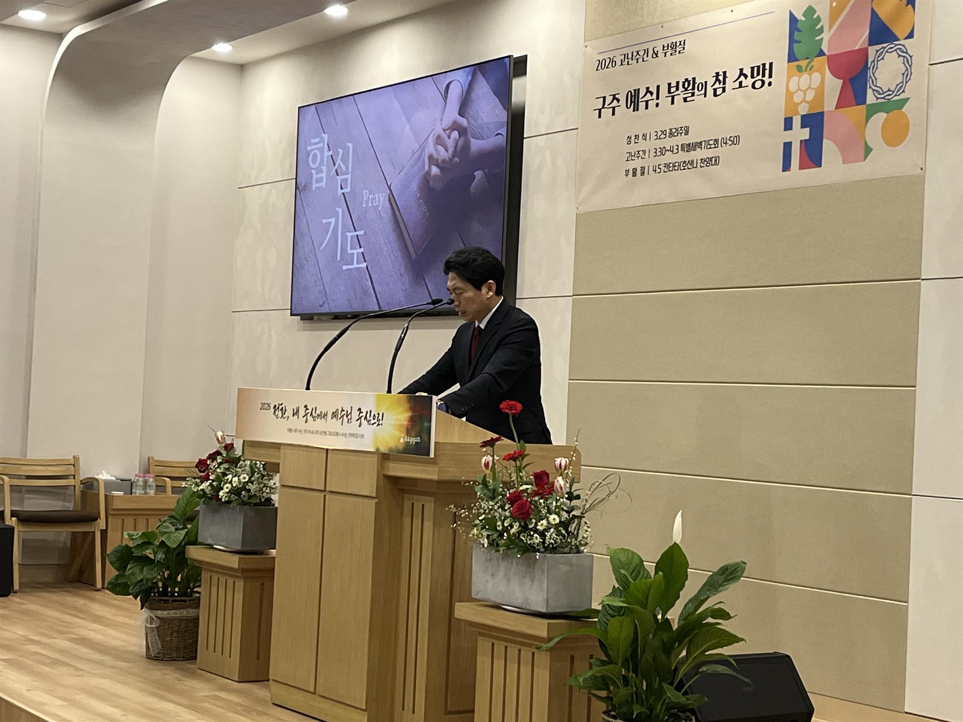 KakaoTalk_20260404_114040777.jpg KakaoTalk_20260404_114040777.jpg