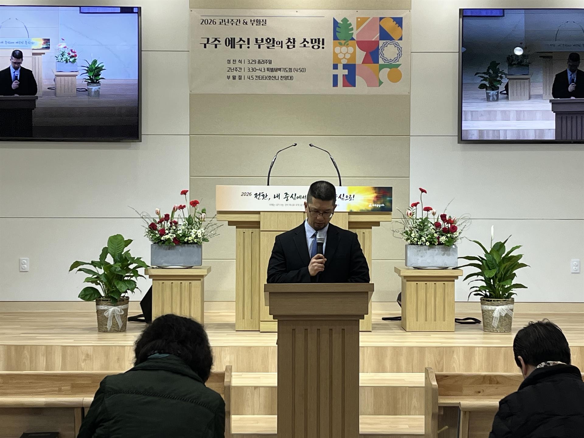 KakaoTalk_20260404_132126330_04.jpg KakaoTalk_20260404_132126330_04.jpg