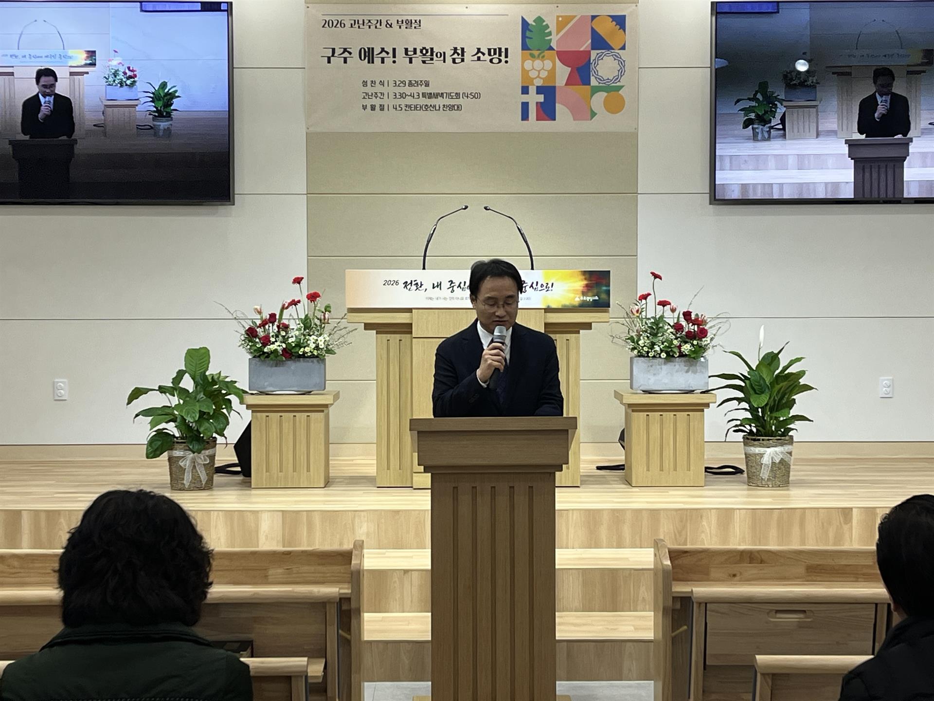 KakaoTalk_20260404_132126330_11.jpg KakaoTalk_20260404_132126330_11.jpg