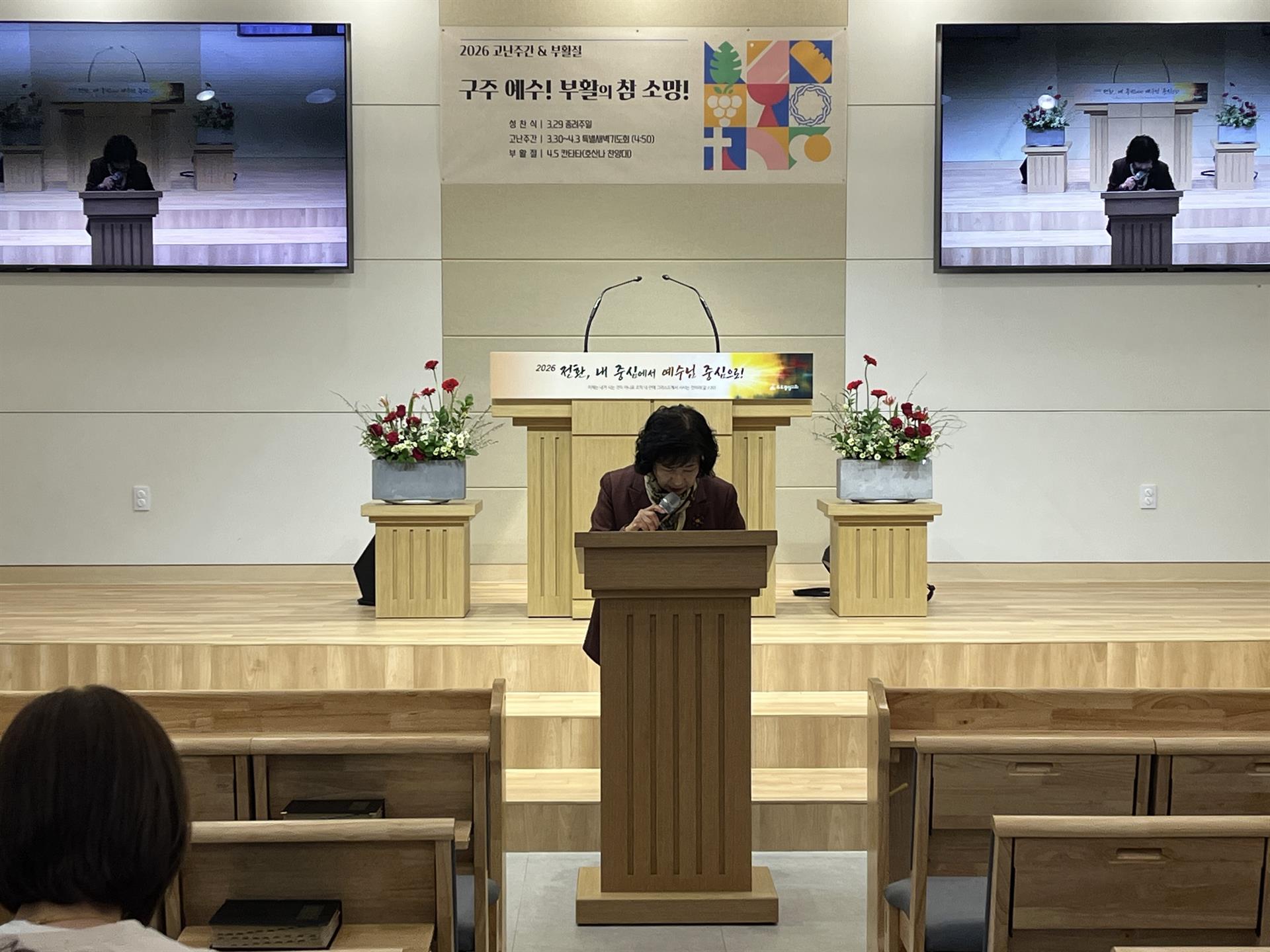 KakaoTalk_20260404_132126330_19.jpg KakaoTalk_20260404_132126330_19.jpg