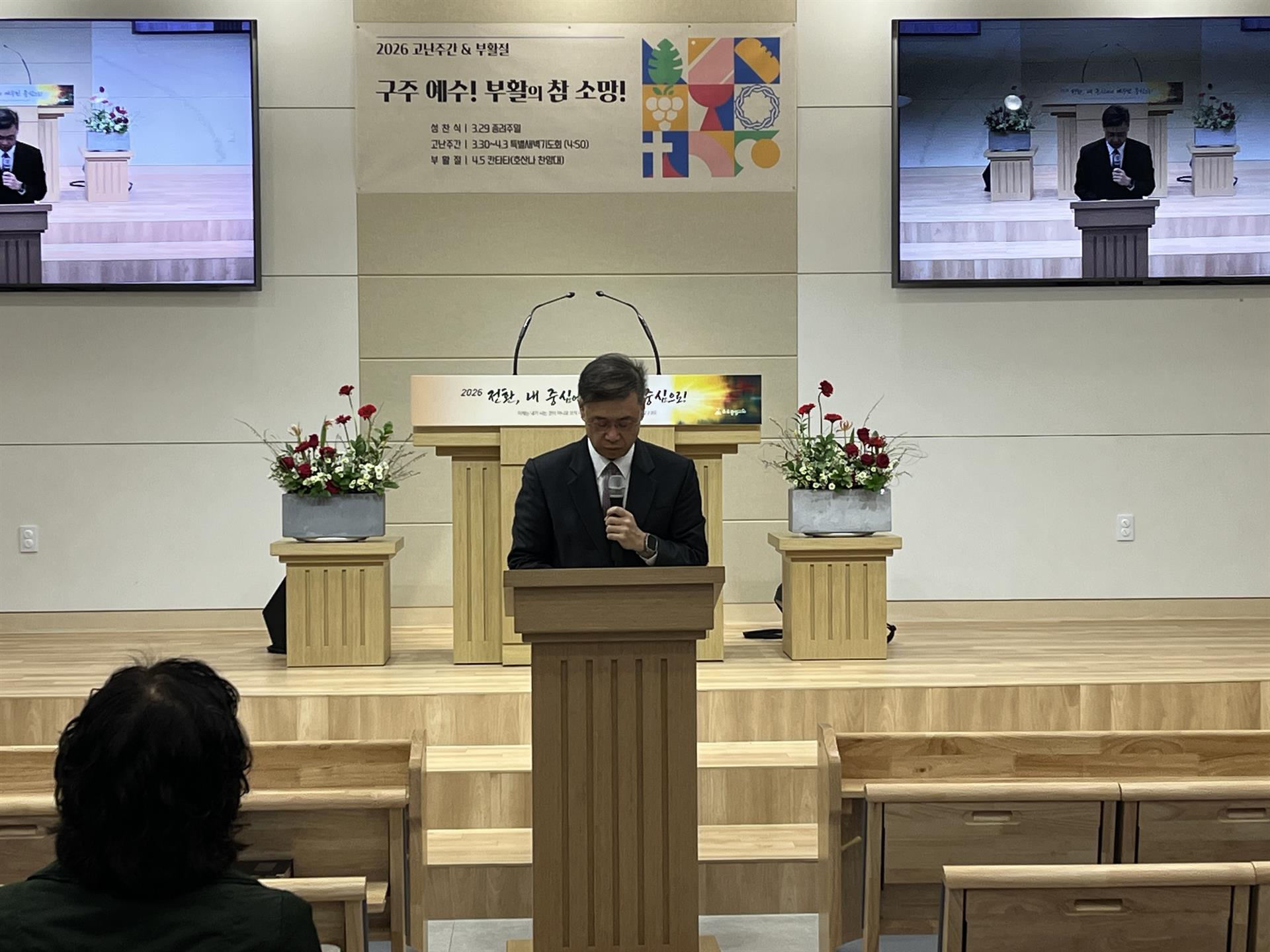 KakaoTalk_20260404_132126330_23.jpg KakaoTalk_20260404_132126330_23.jpg