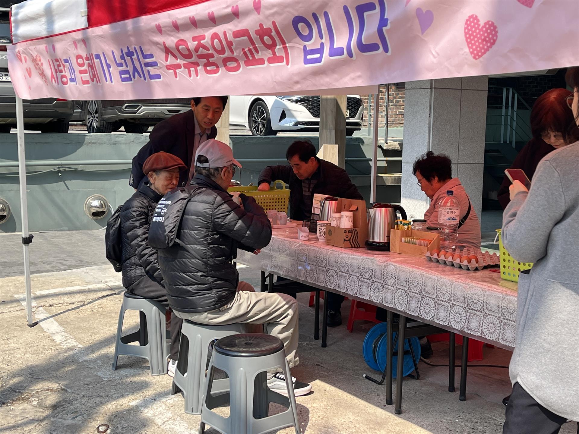 KakaoTalk_20260326_151849703.jpg KakaoTalk_20260326_151849703.jpg