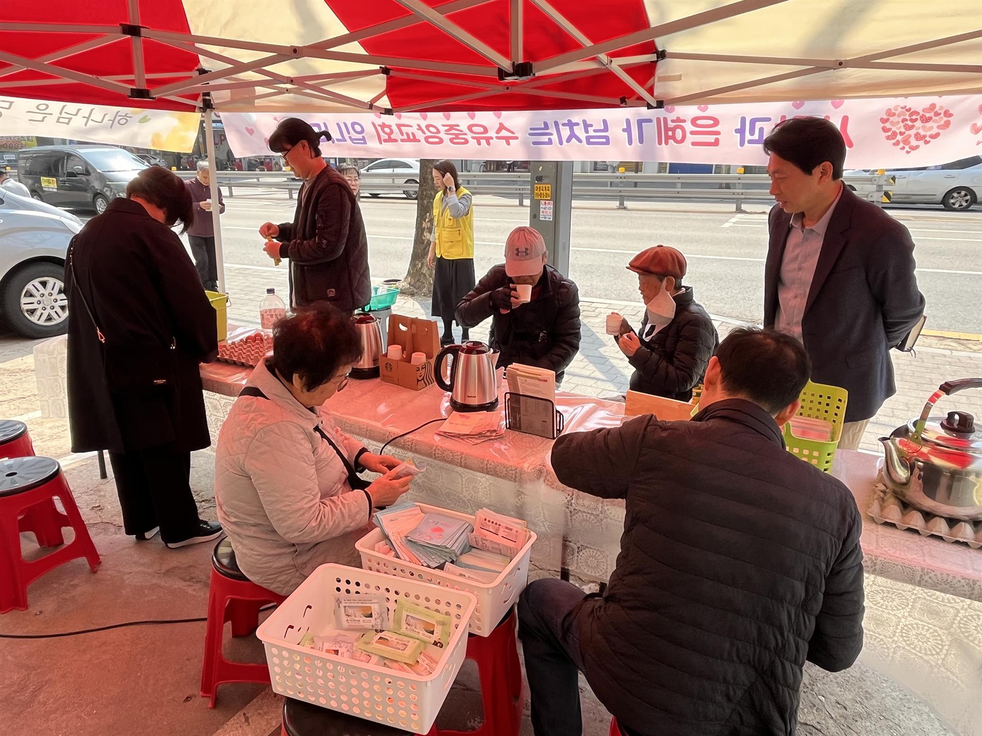 KakaoTalk_20260326_151849704.jpg KakaoTalk_20260326_151849704.jpg