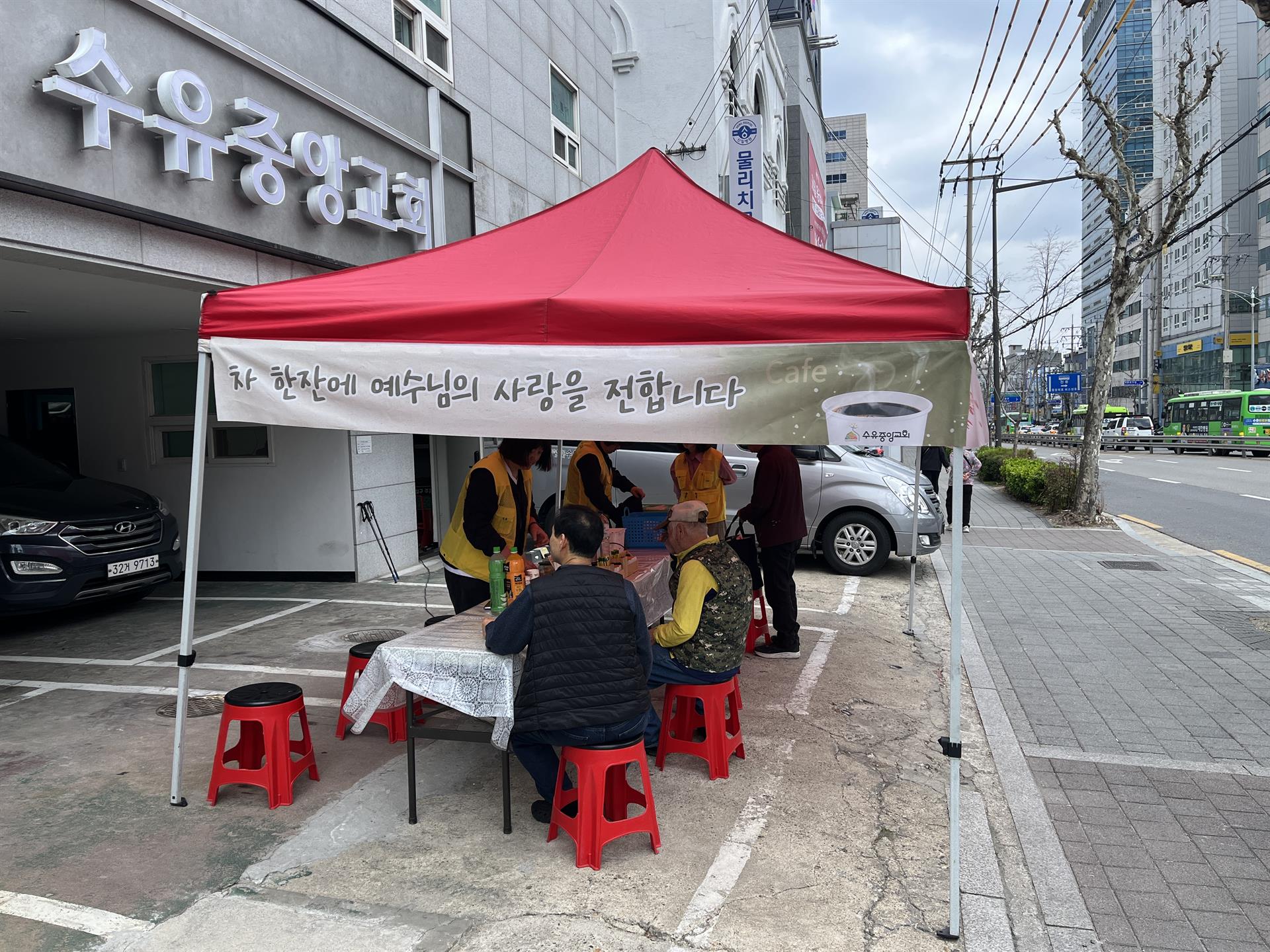 KakaoTalk_20260404_132335120_04.jpg KakaoTalk_20260404_132335120_04.jpg