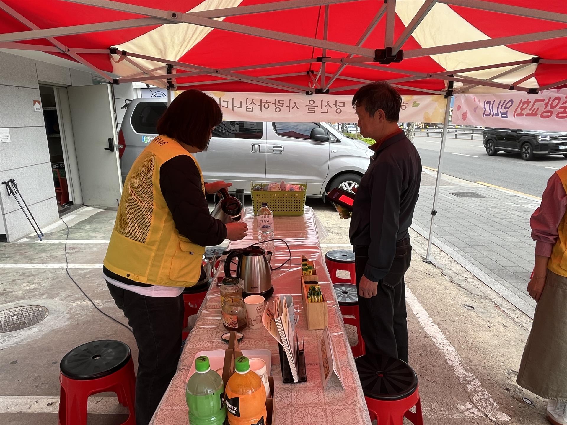 KakaoTalk_20260404_132335120_05.jpg KakaoTalk_20260404_132335120_05.jpg