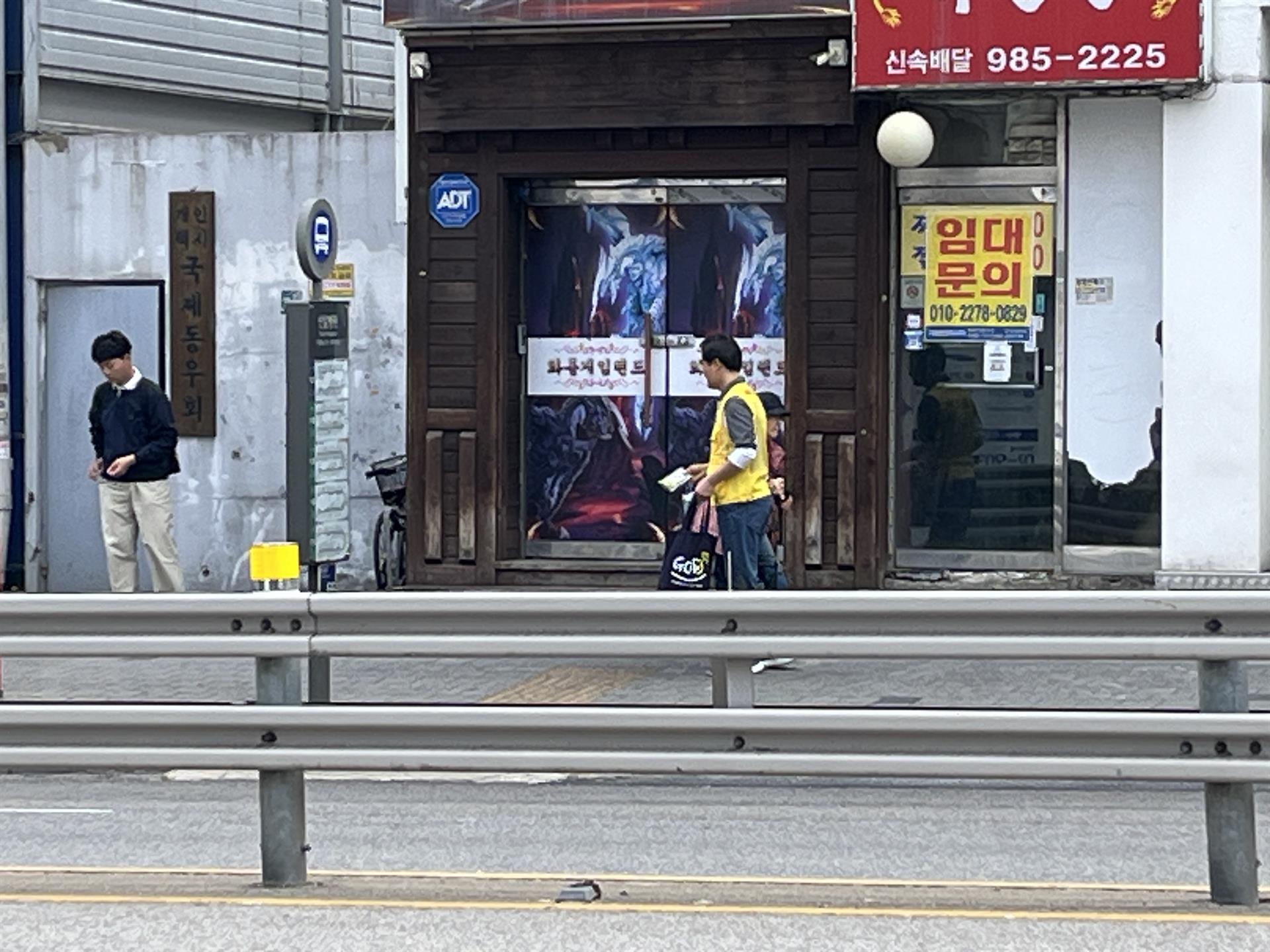 KakaoTalk_20260404_132335120_07.jpg KakaoTalk_20260404_132335120_07.jpg