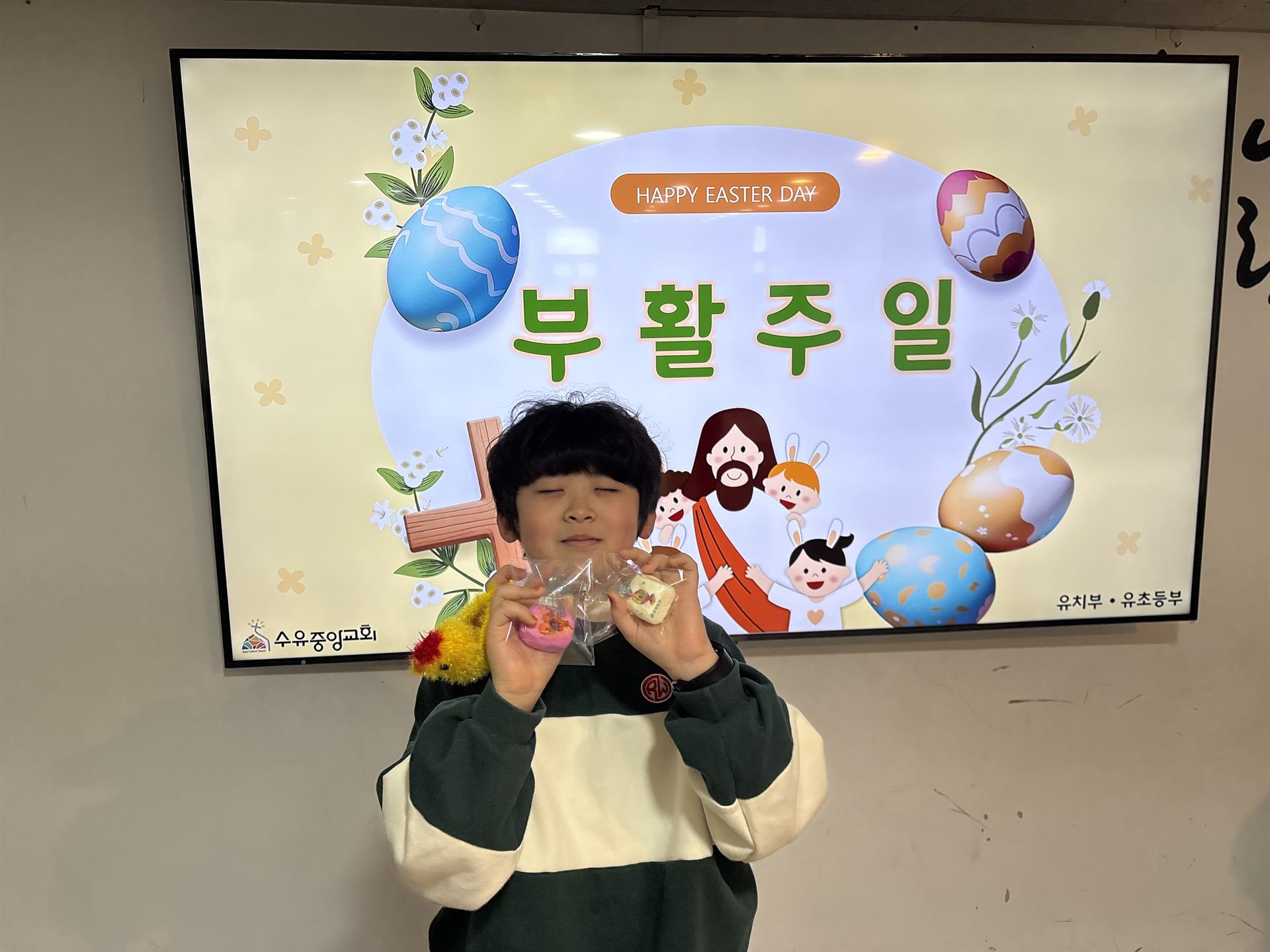 KakaoTalk_20260405_142732023_10.jpg KakaoTalk_20260405_142732023_10.jpg