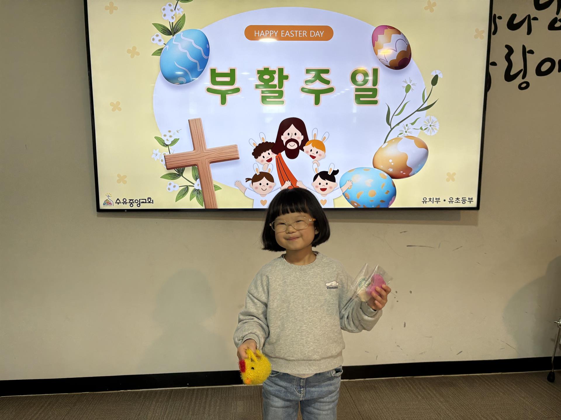 KakaoTalk_20260405_142732023_13.jpg KakaoTalk_20260405_142732023_13.jpg