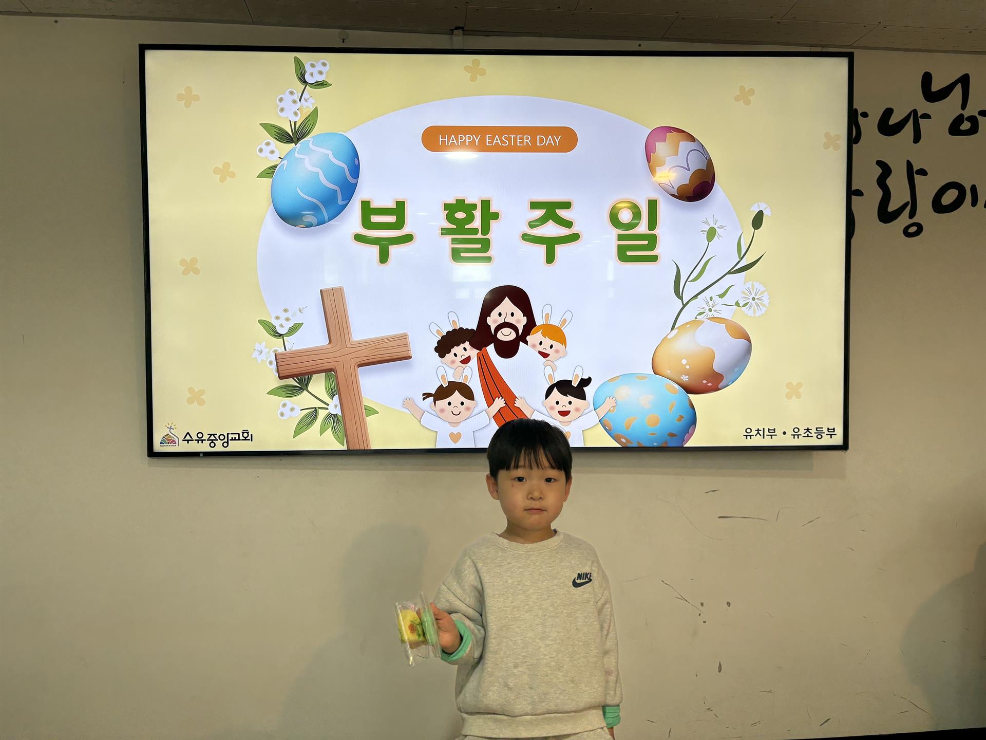 KakaoTalk_20260405_142732023_19.jpg KakaoTalk_20260405_142732023_19.jpg