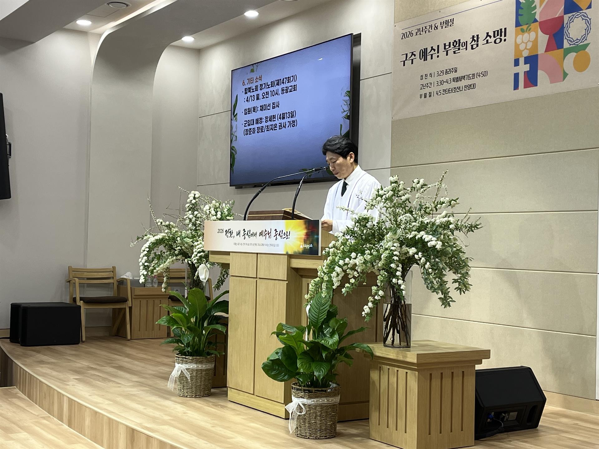 KakaoTalk_20260407_150252699_02.jpg KakaoTalk_20260407_150252699_02.jpg