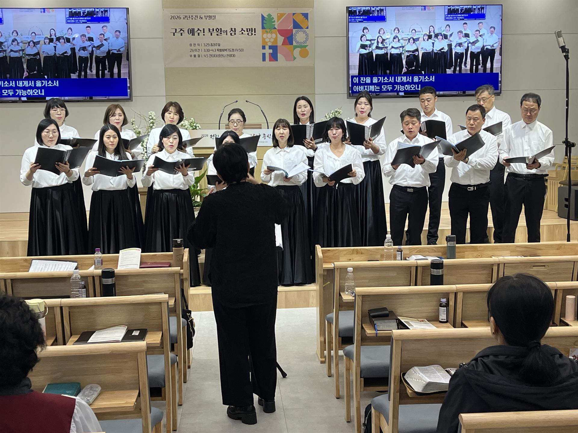 KakaoTalk_20260407_150255571_01.jpg KakaoTalk_20260407_150255571_01.jpg