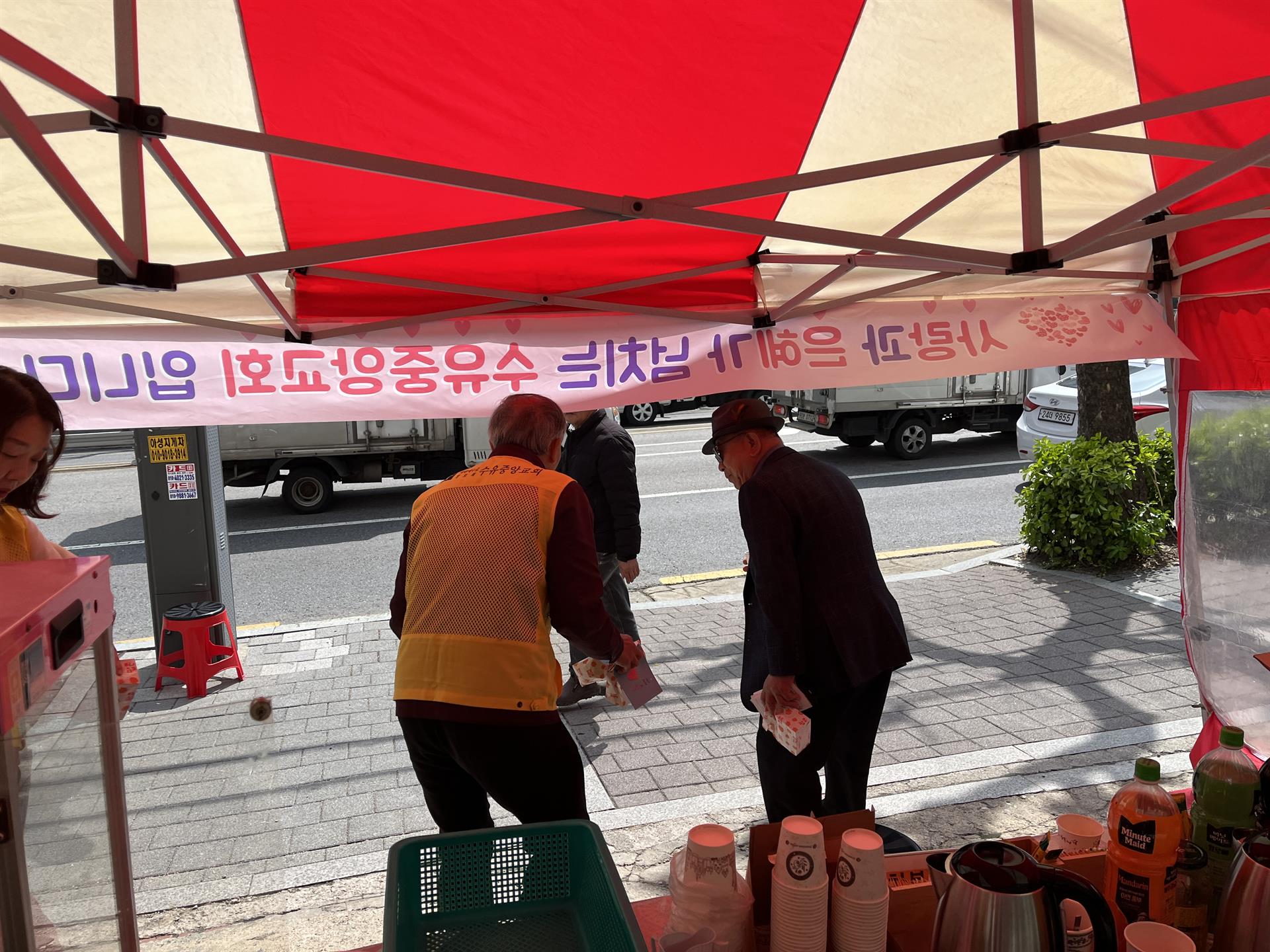 KakaoTalk_20260415_183601523_05.jpg KakaoTalk_20260415_183601523_05.jpg