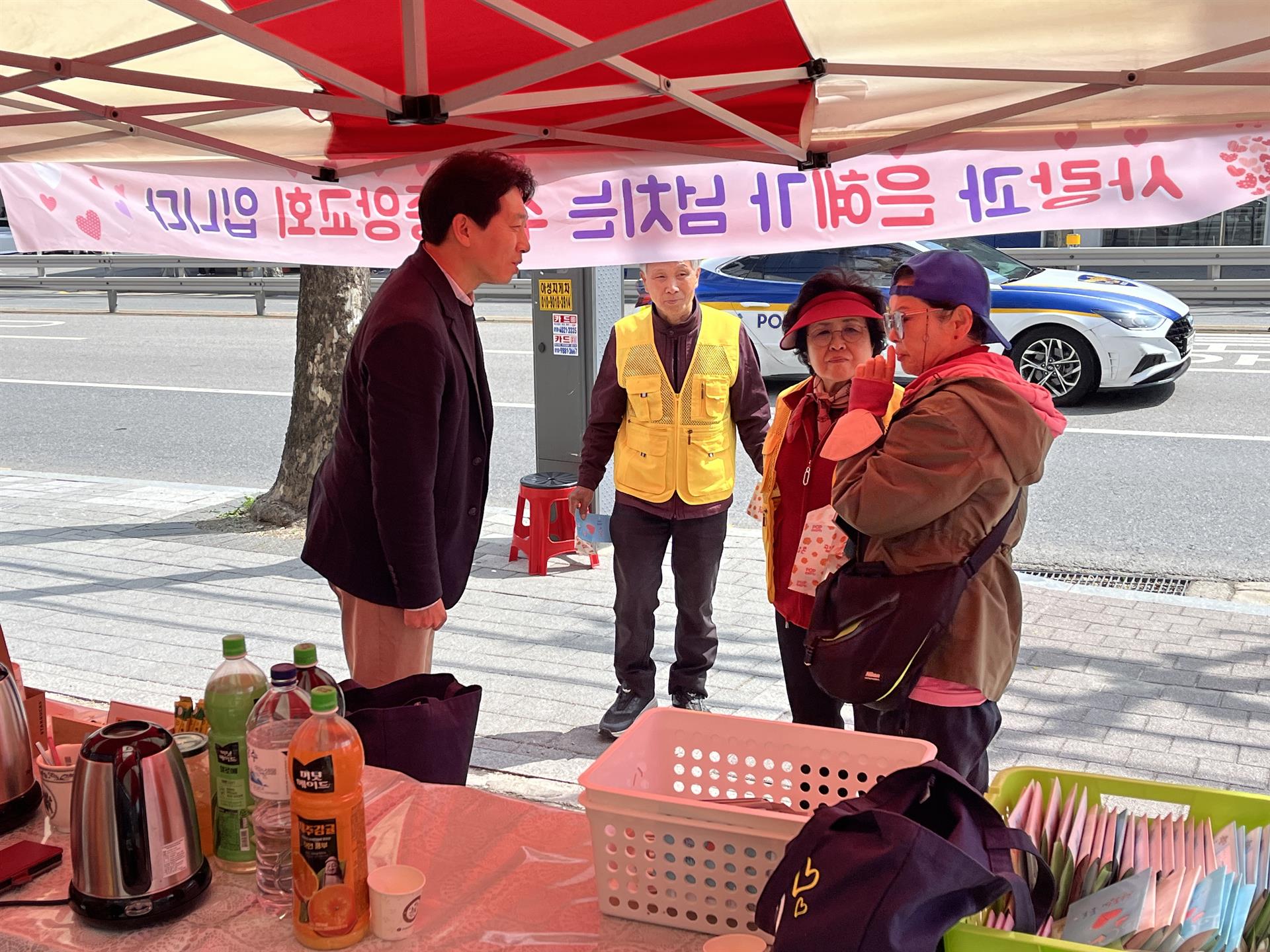 KakaoTalk_20260415_183601523_09.jpg KakaoTalk_20260415_183601523_09.jpg