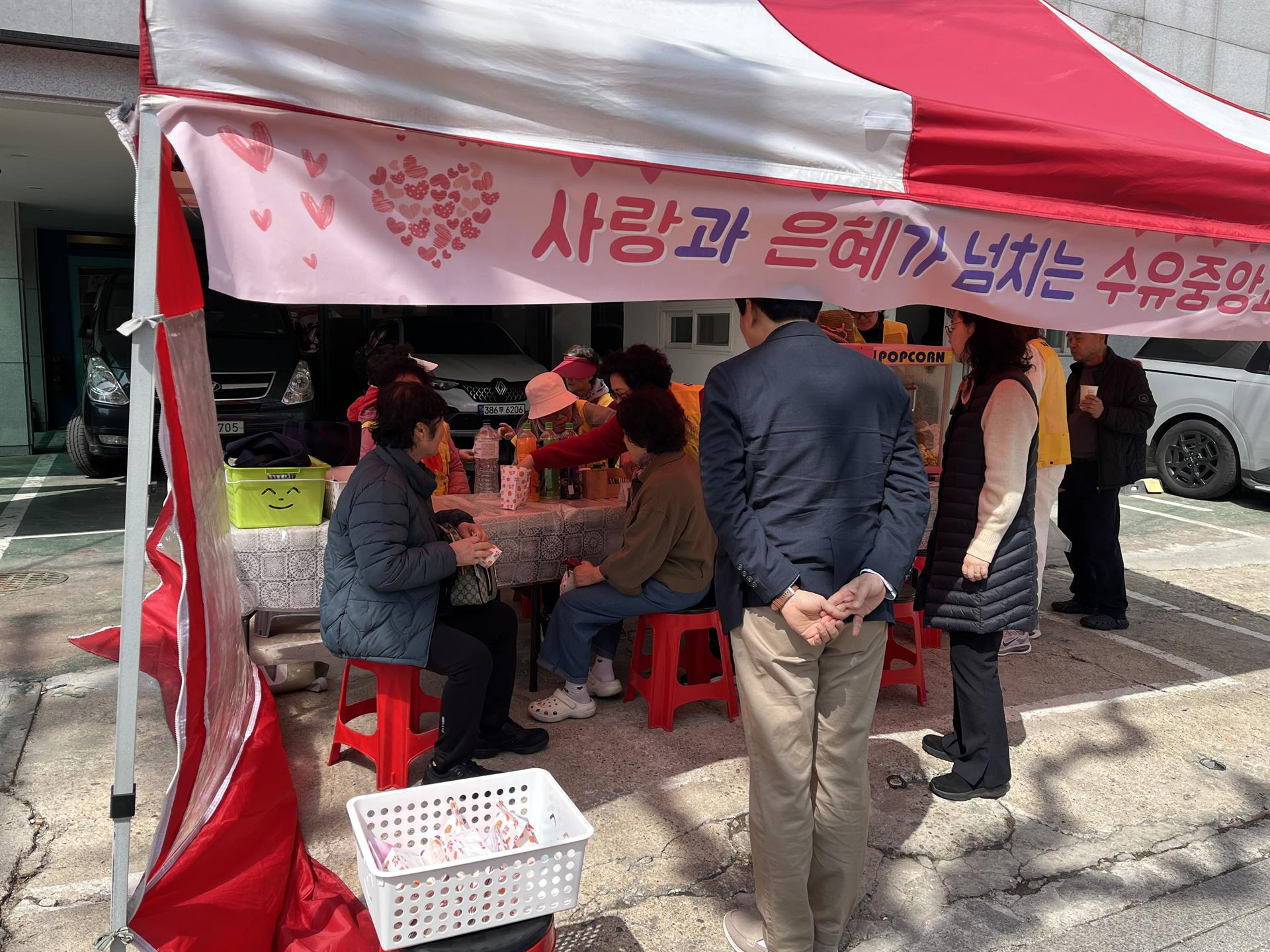 KakaoTalk_20260415_183601523_17.jpg KakaoTalk_20260415_183601523_17.jpg