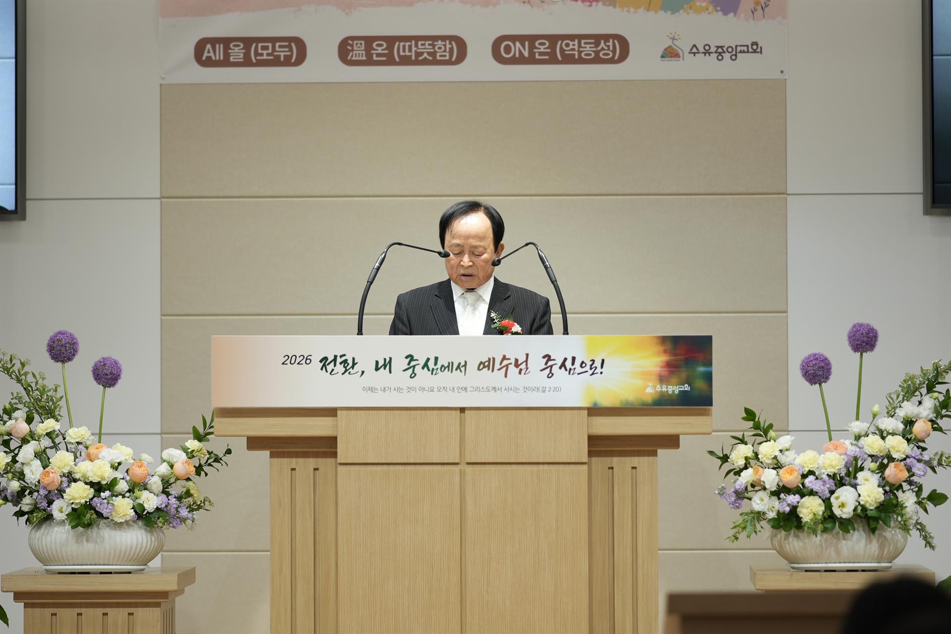 KHG04129.JPG