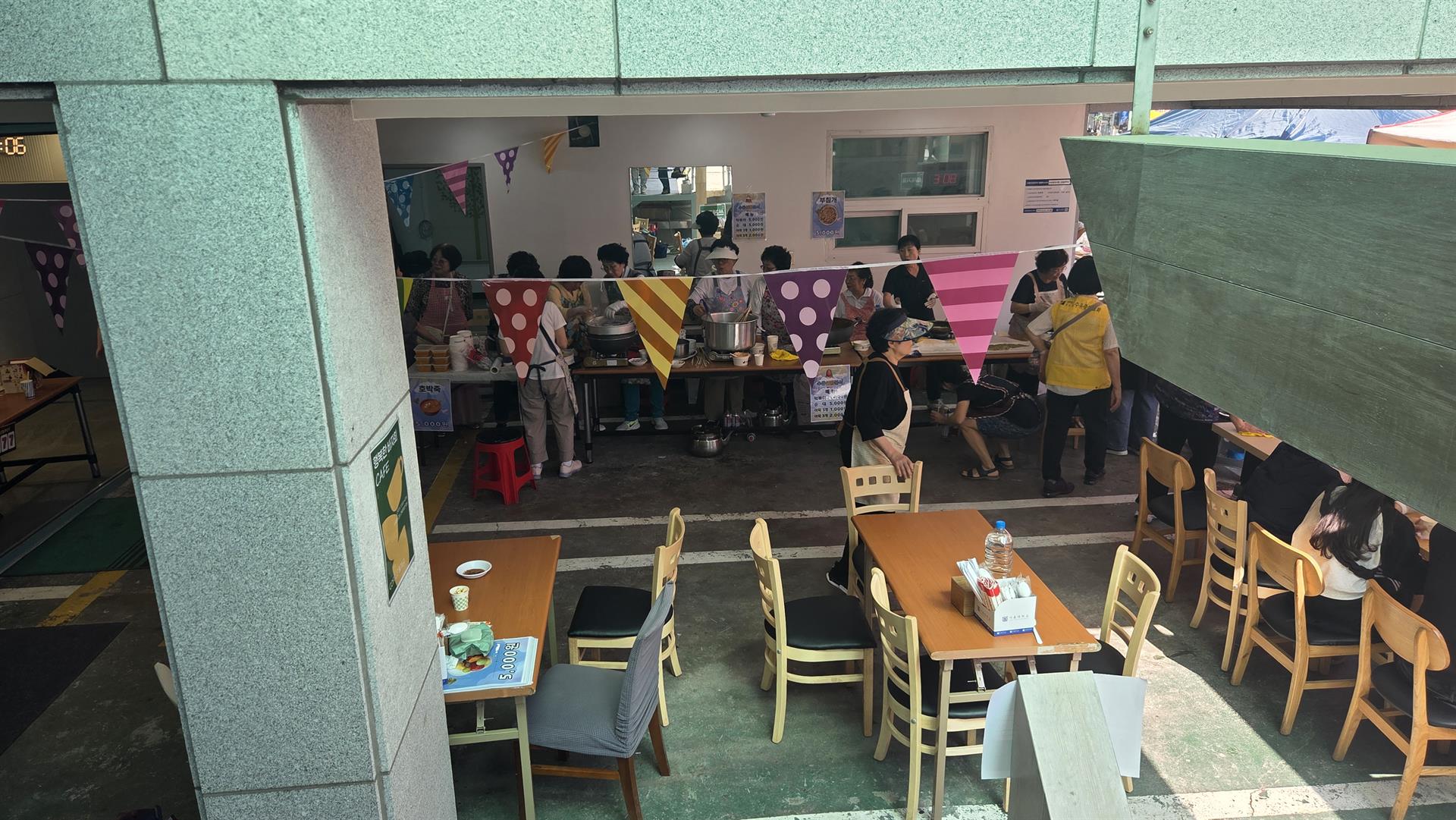 KakaoTalk_20260516_163809722_17.jpg