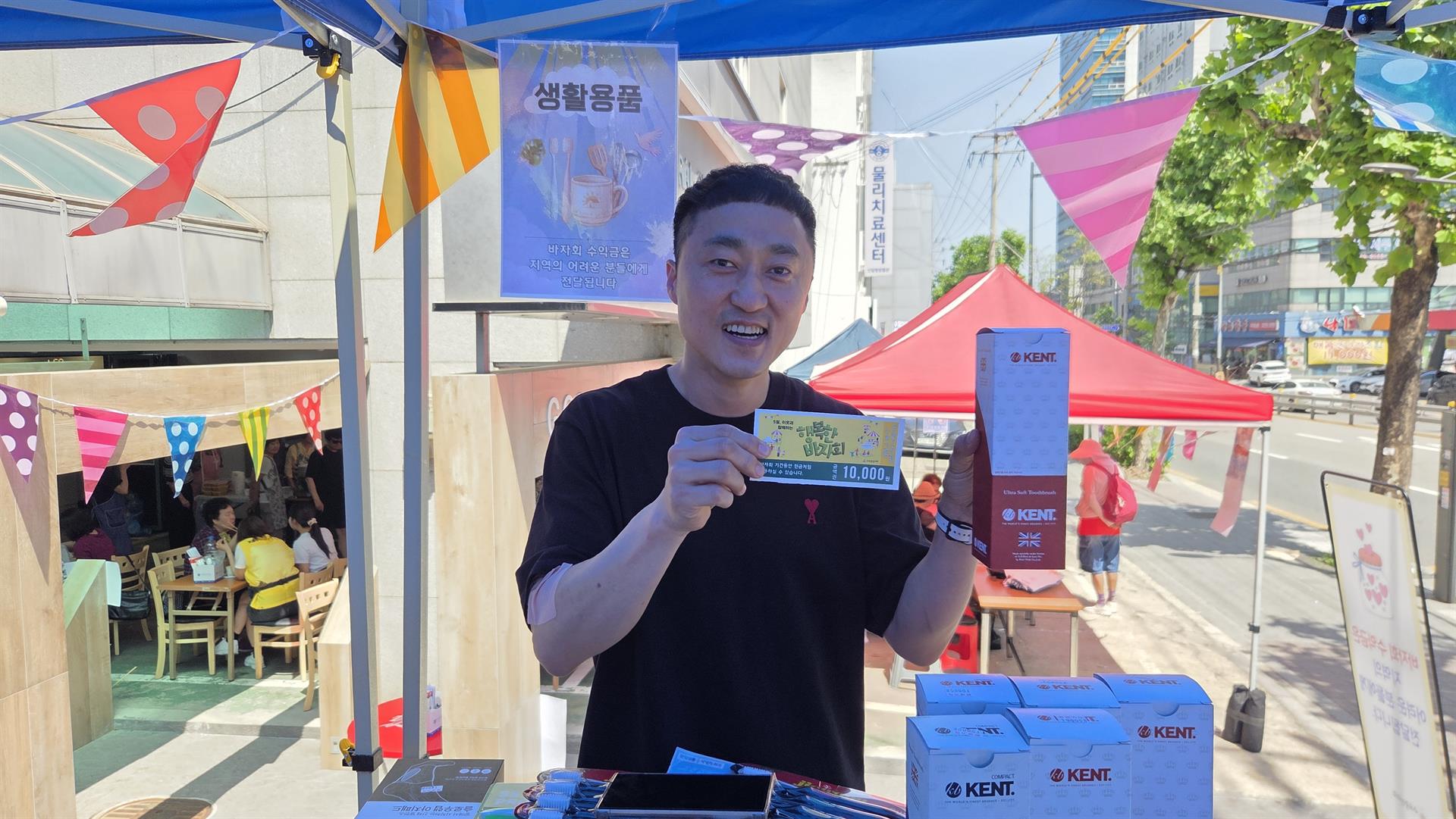 KakaoTalk_20260516_163924615_18.jpg
