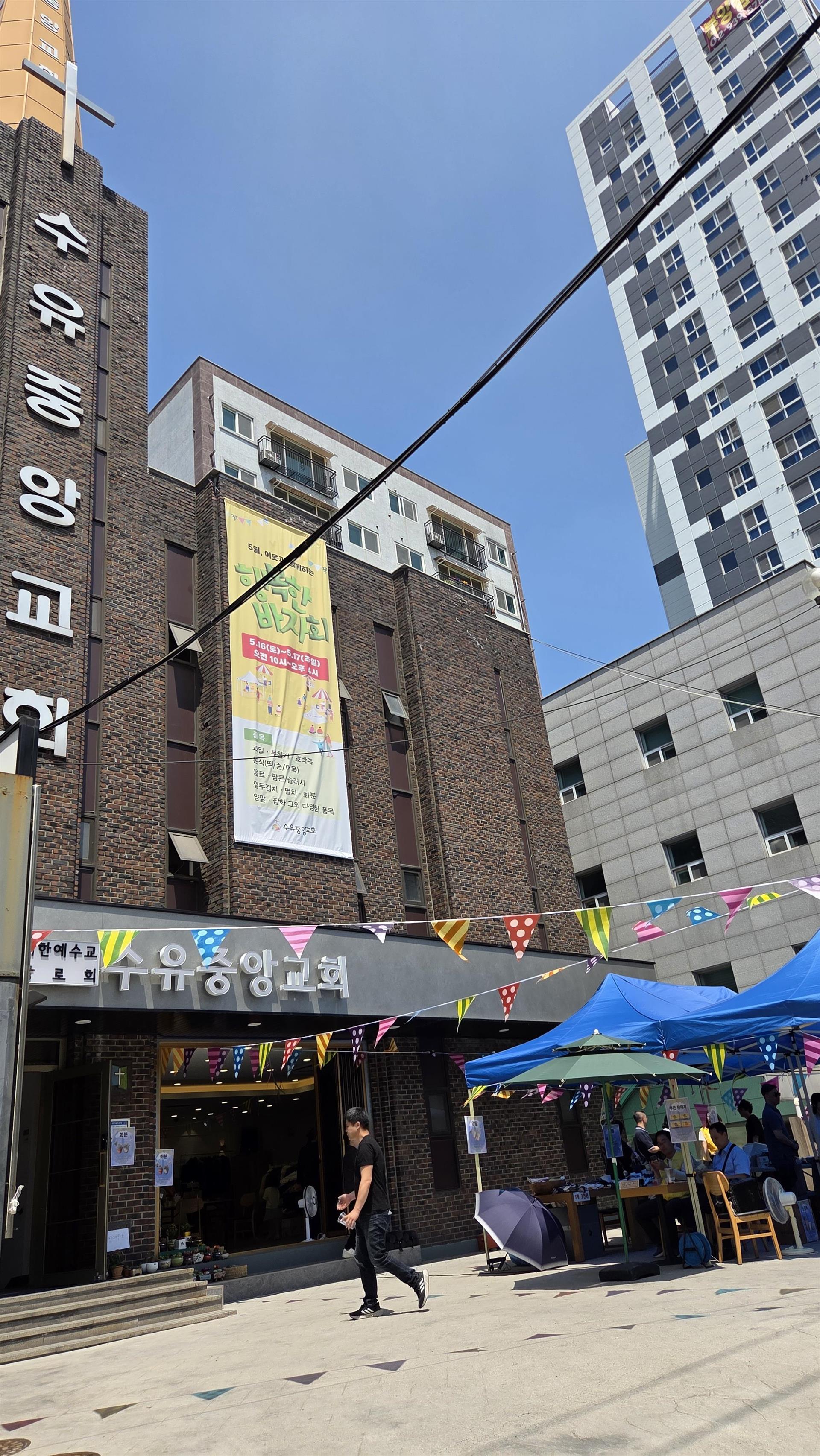 KakaoTalk_20260516_163924615_21.jpg