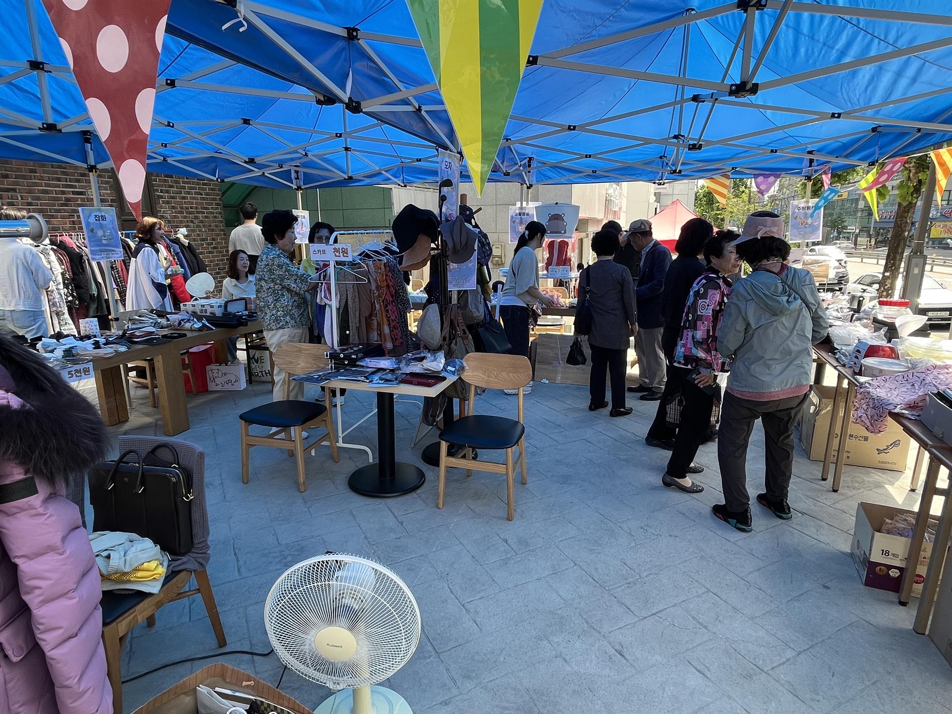 KakaoTalk_20260519_162139225.jpg