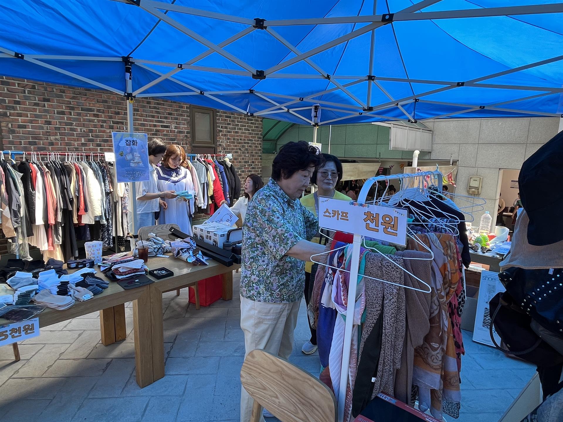KakaoTalk_20260519_162139225_01.jpg