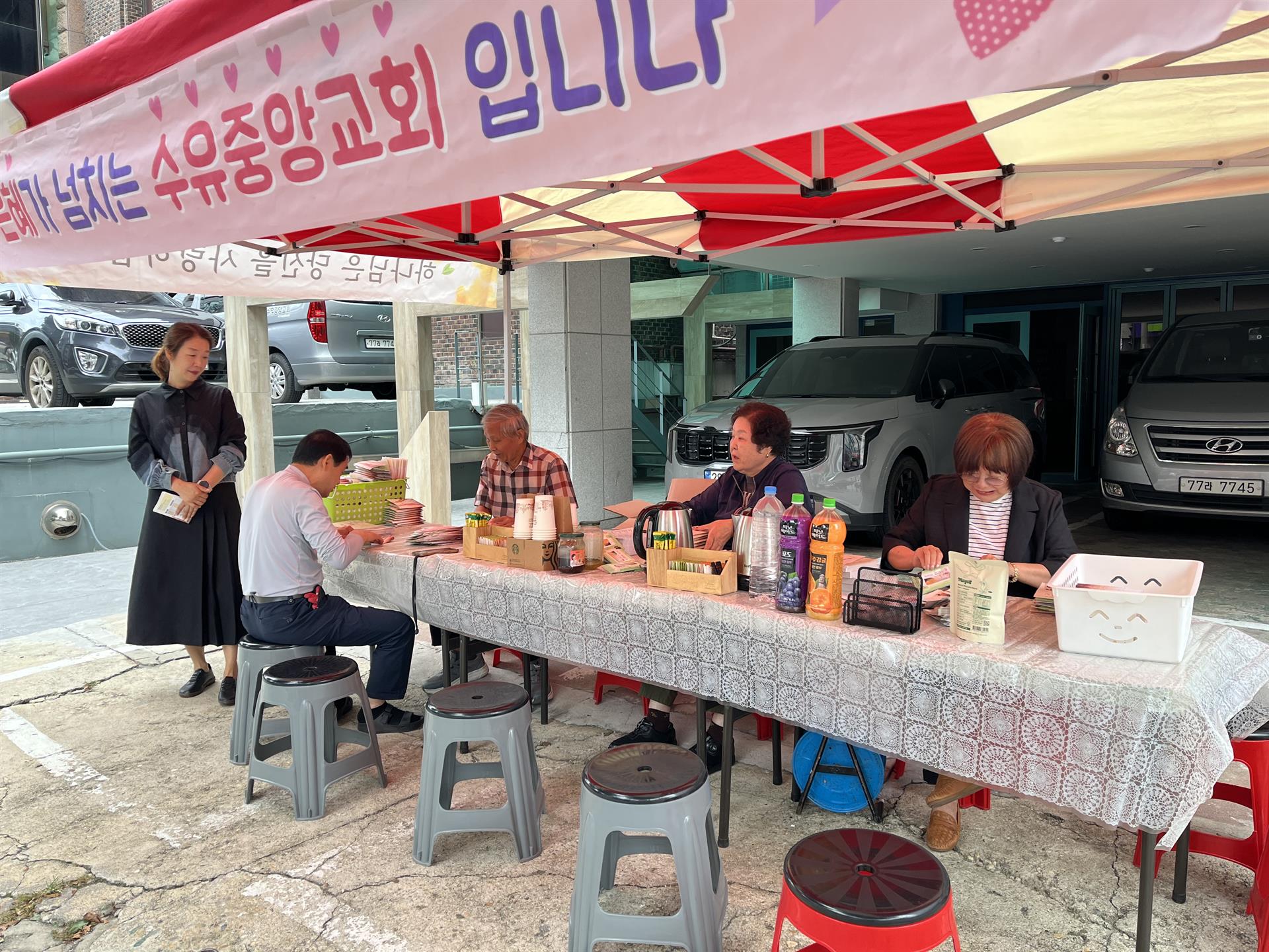 KakaoTalk_20260910_130859383_01.jpg