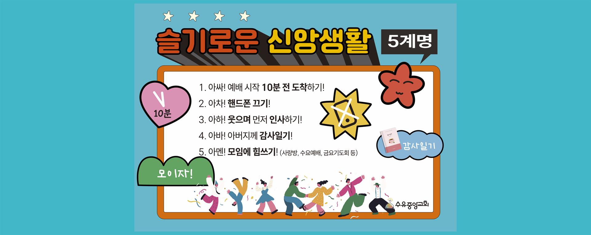 홈피용-001 (3).jpg