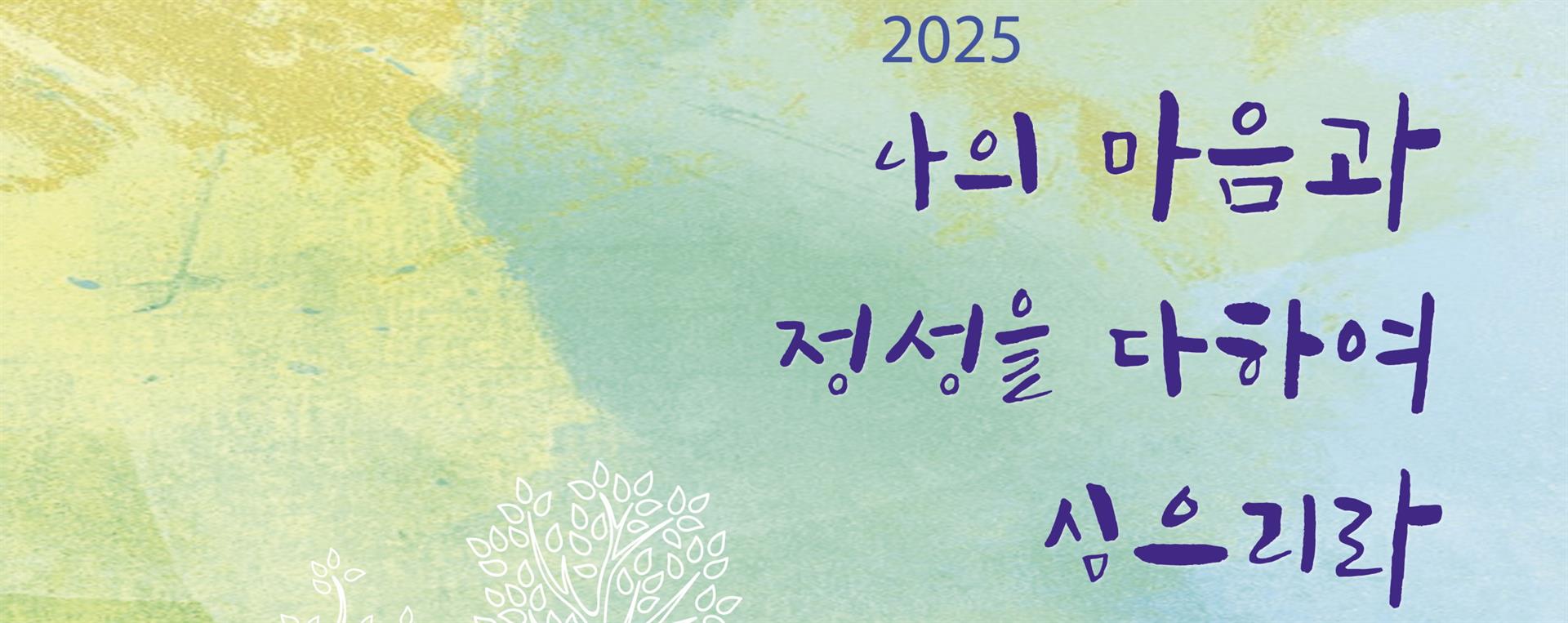 홈피용-001.jpg
