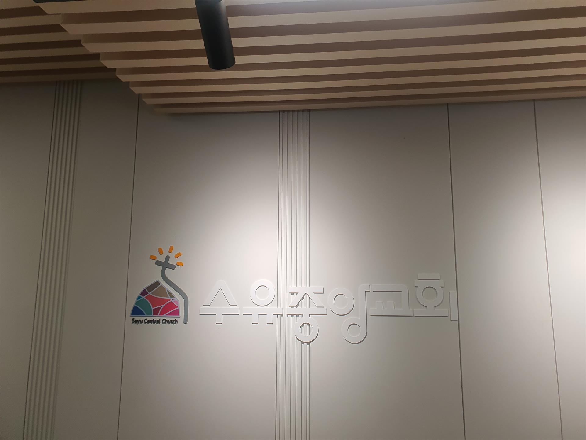 KakaoTalk_20241123_150247617_05.jpg