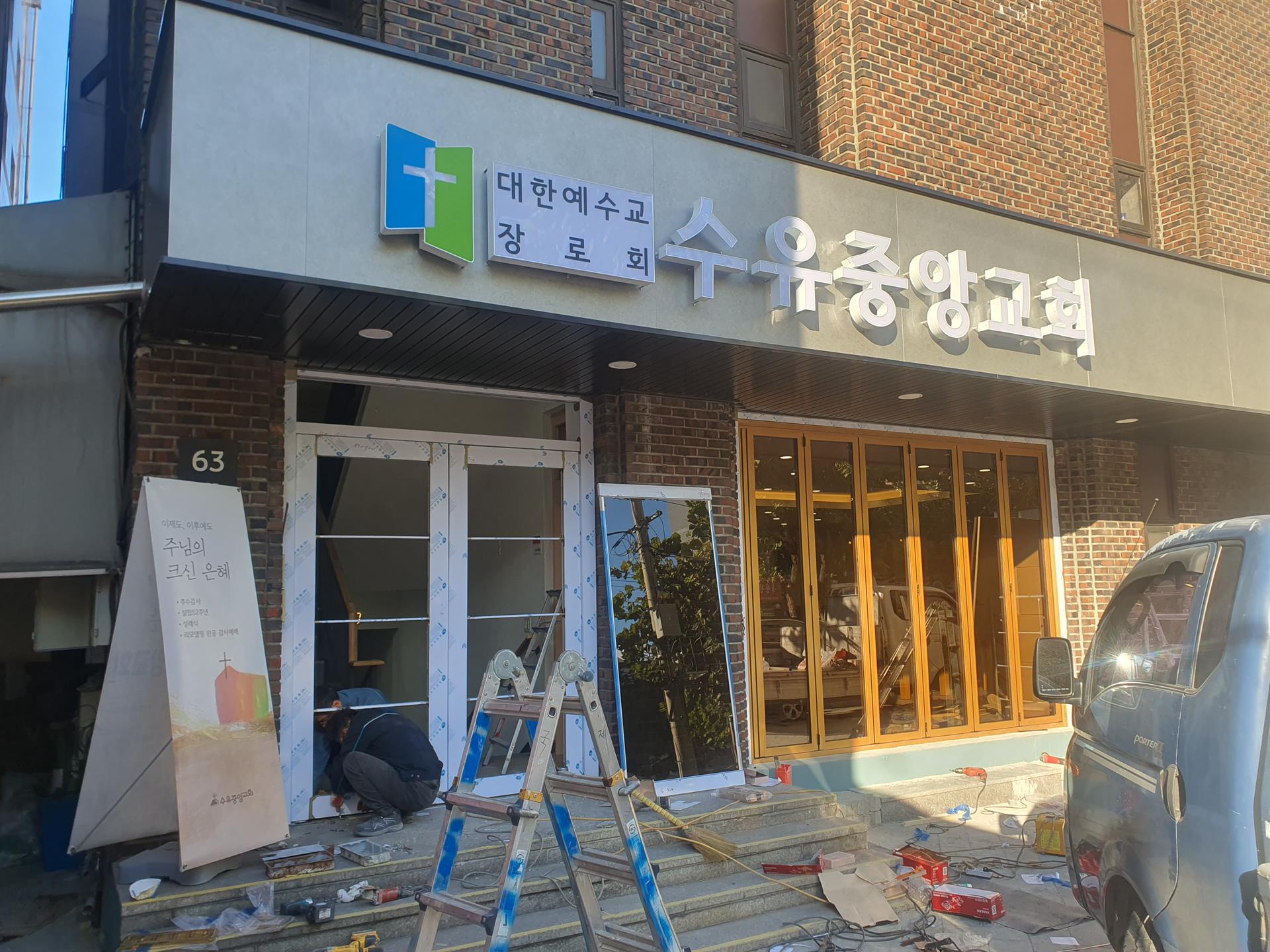 KakaoTalk_20241123_150247617.jpg
