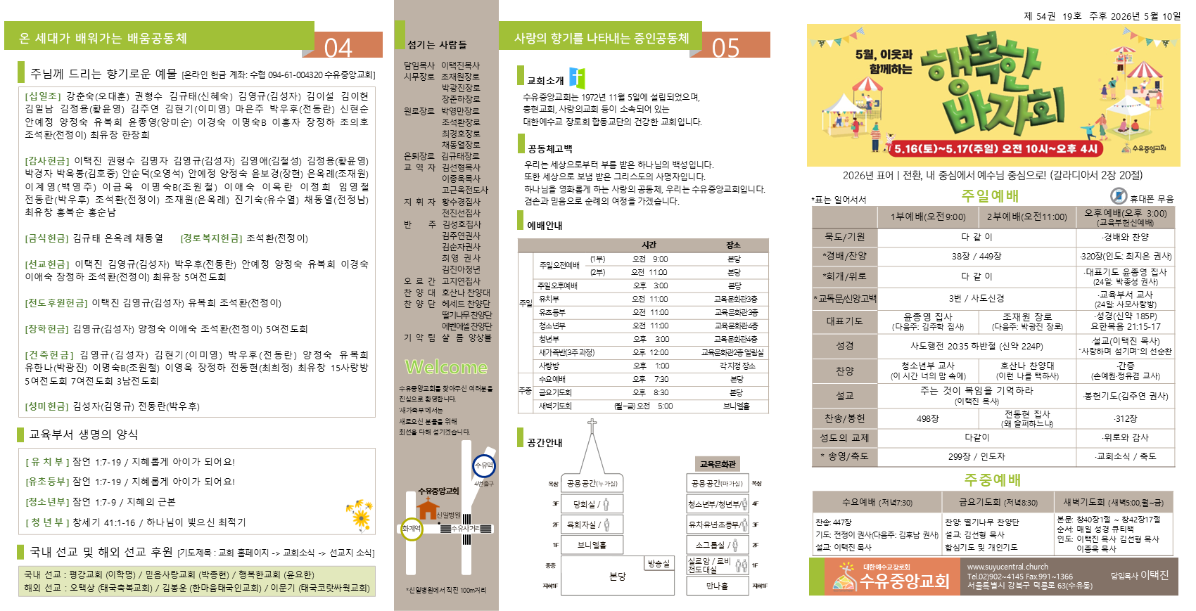 슬라이드1.PNG