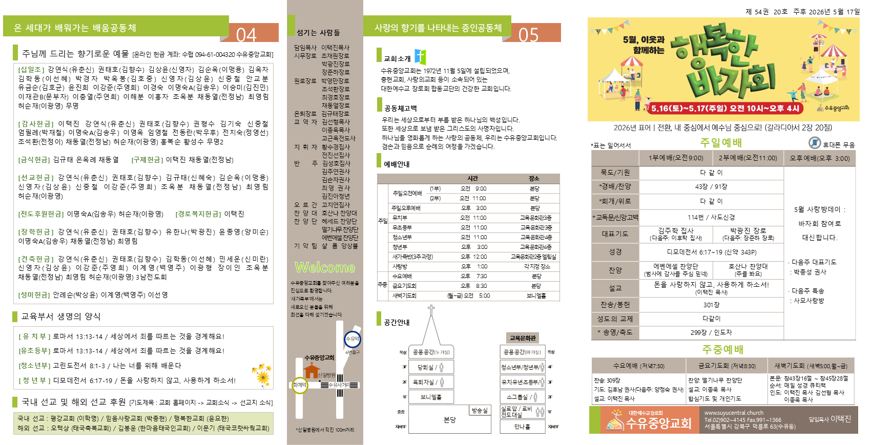 슬라이드1.PNG