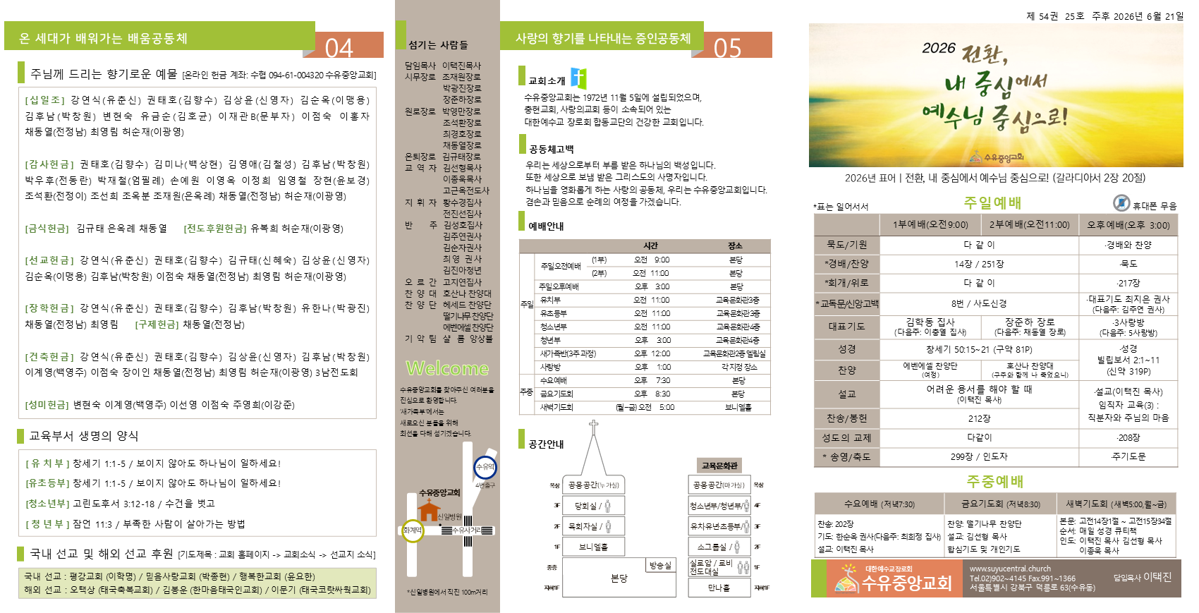 슬라이드1.PNG
